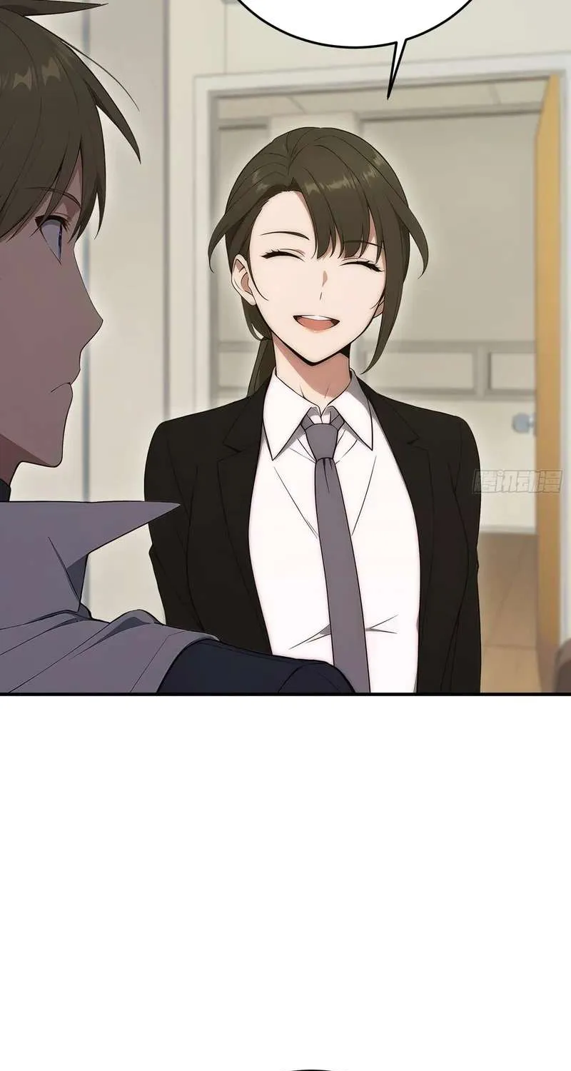 Read Lucky billion player chapter 21 image 30 on Lezhin
