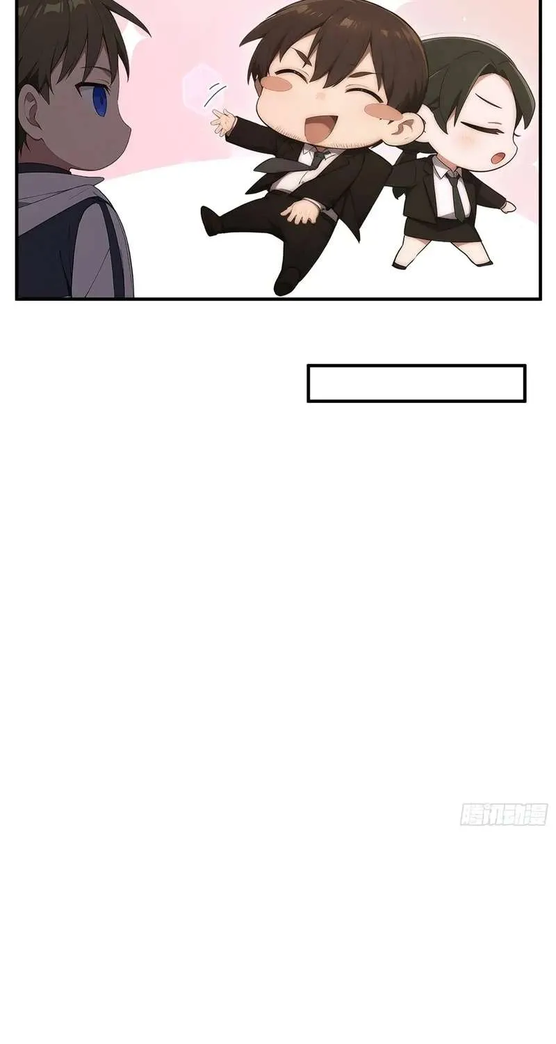 Read Lucky billion player chapter 21 image 32 on Lezhin
