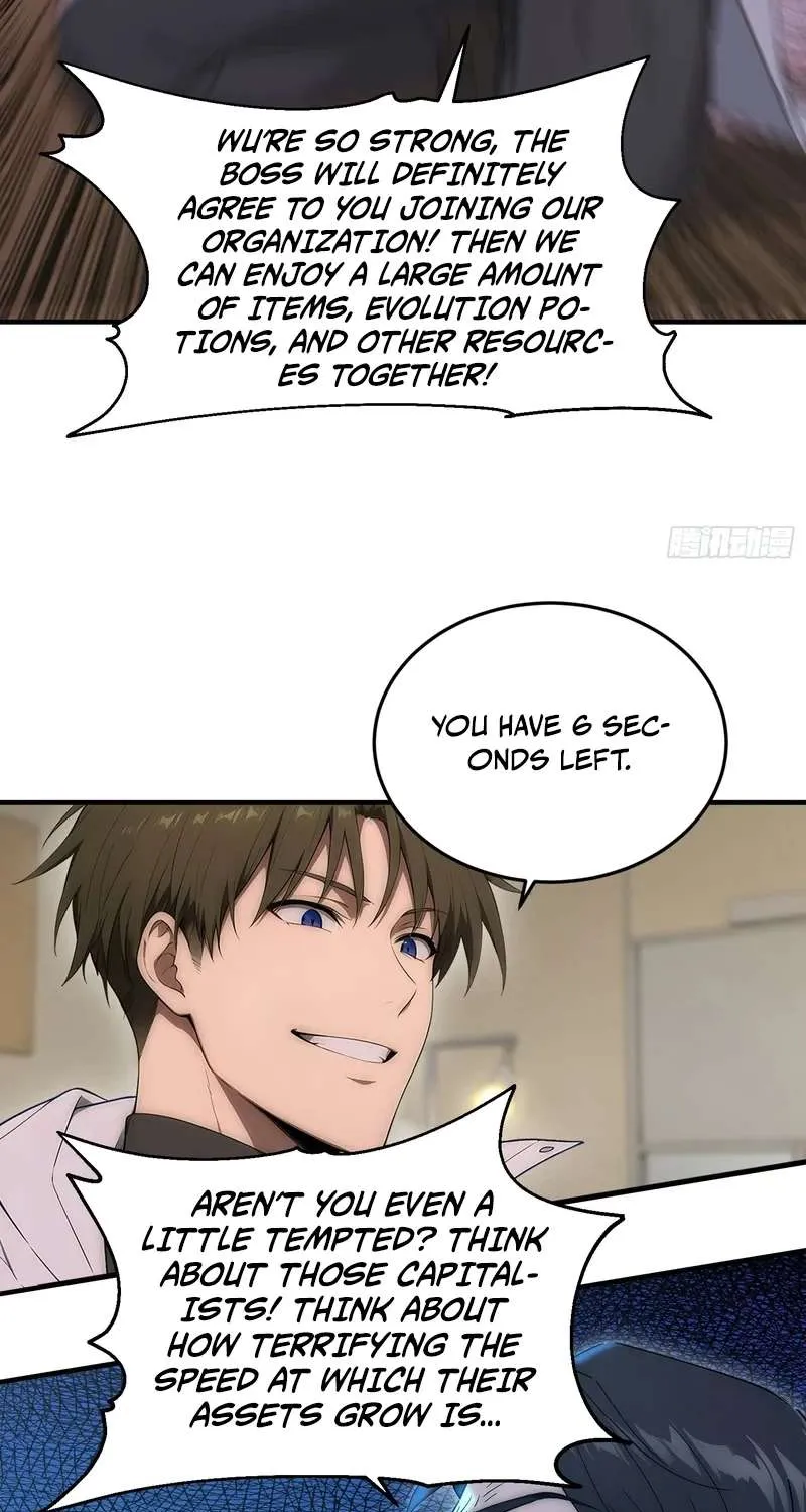 Read Lucky billion player chapter 21 image 9 on Lezhin