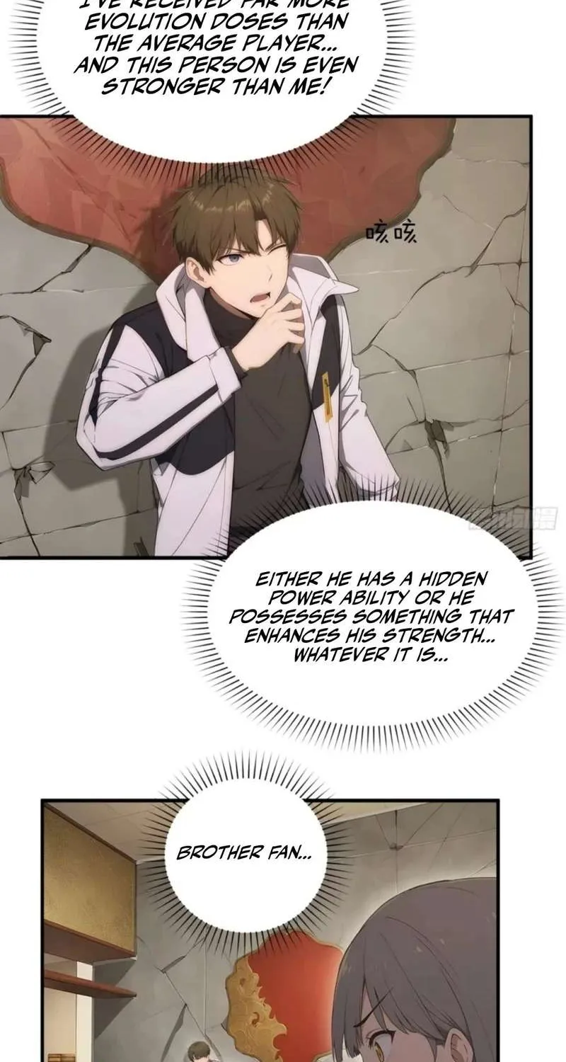 Read Lucky billion player chapter 23 image 13 on Lezhin
