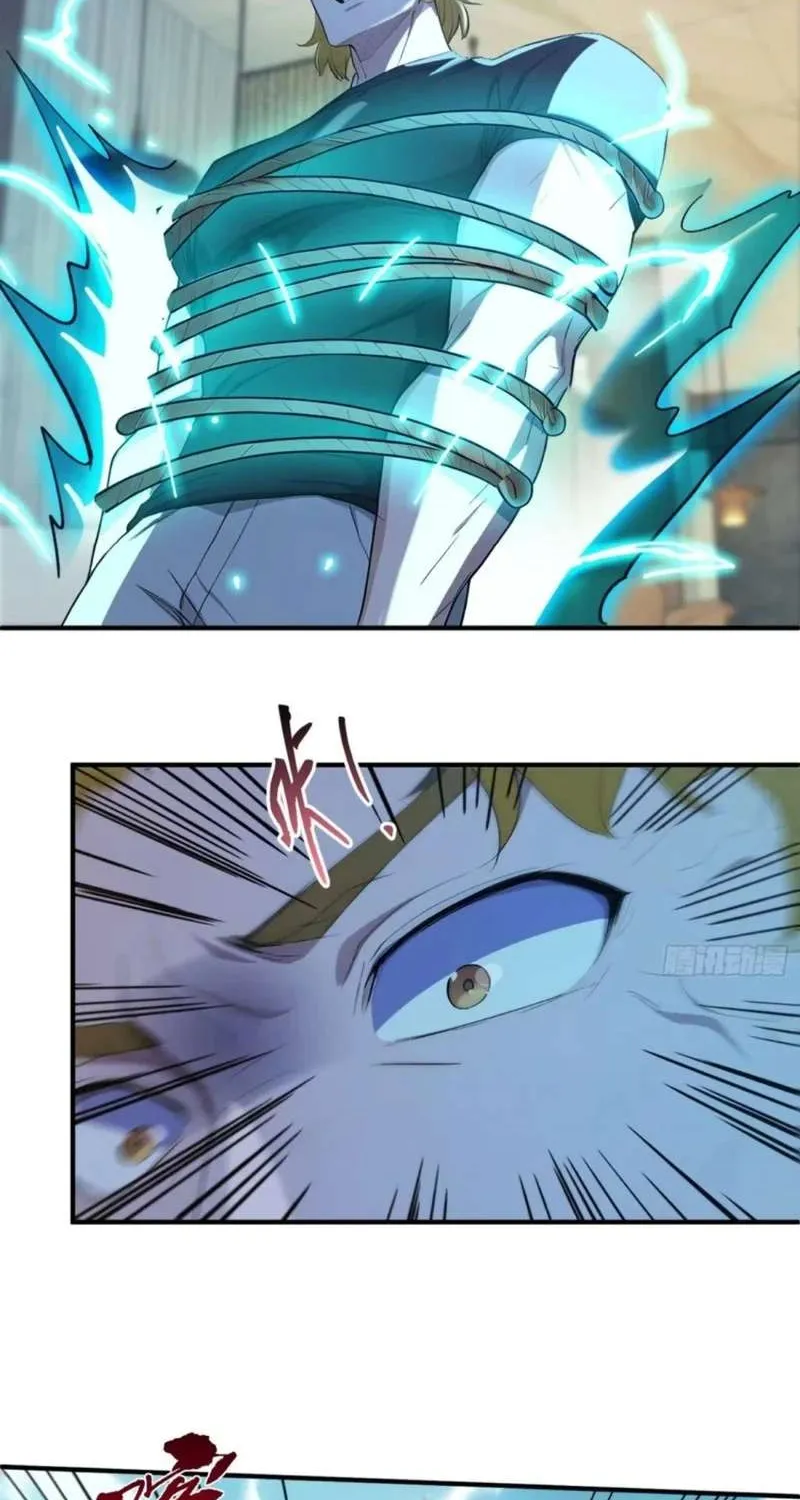 Read Lucky billion player chapter 23 image 16 on Lezhin