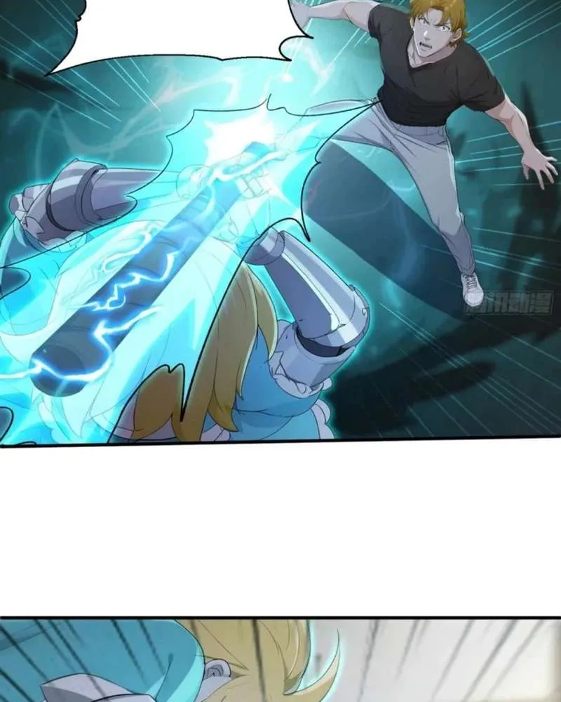 Read Lucky billion player chapter 23 image 21 on Lezhin