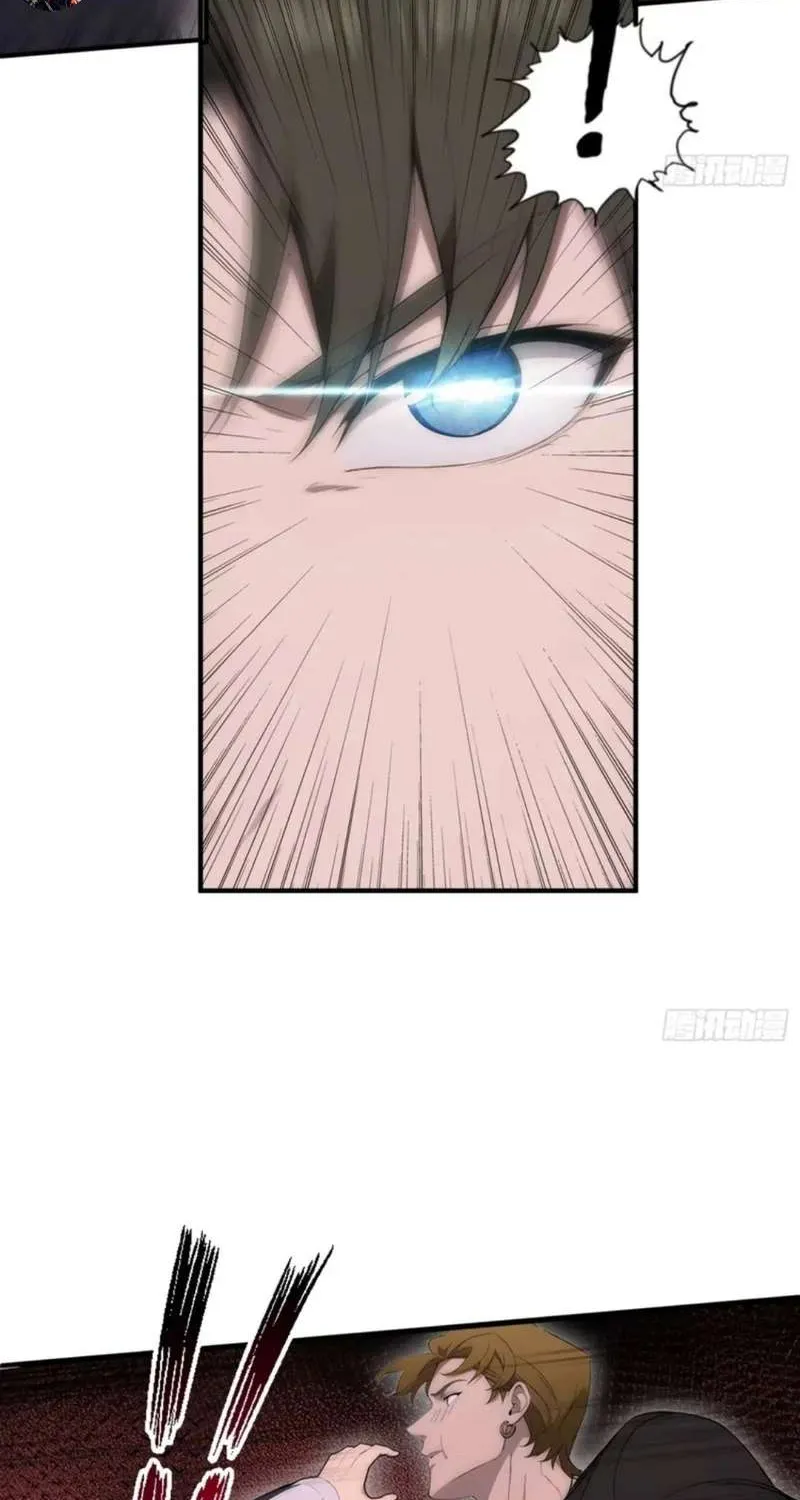 Read Lucky billion player chapter 23 image 9 on Lezhin