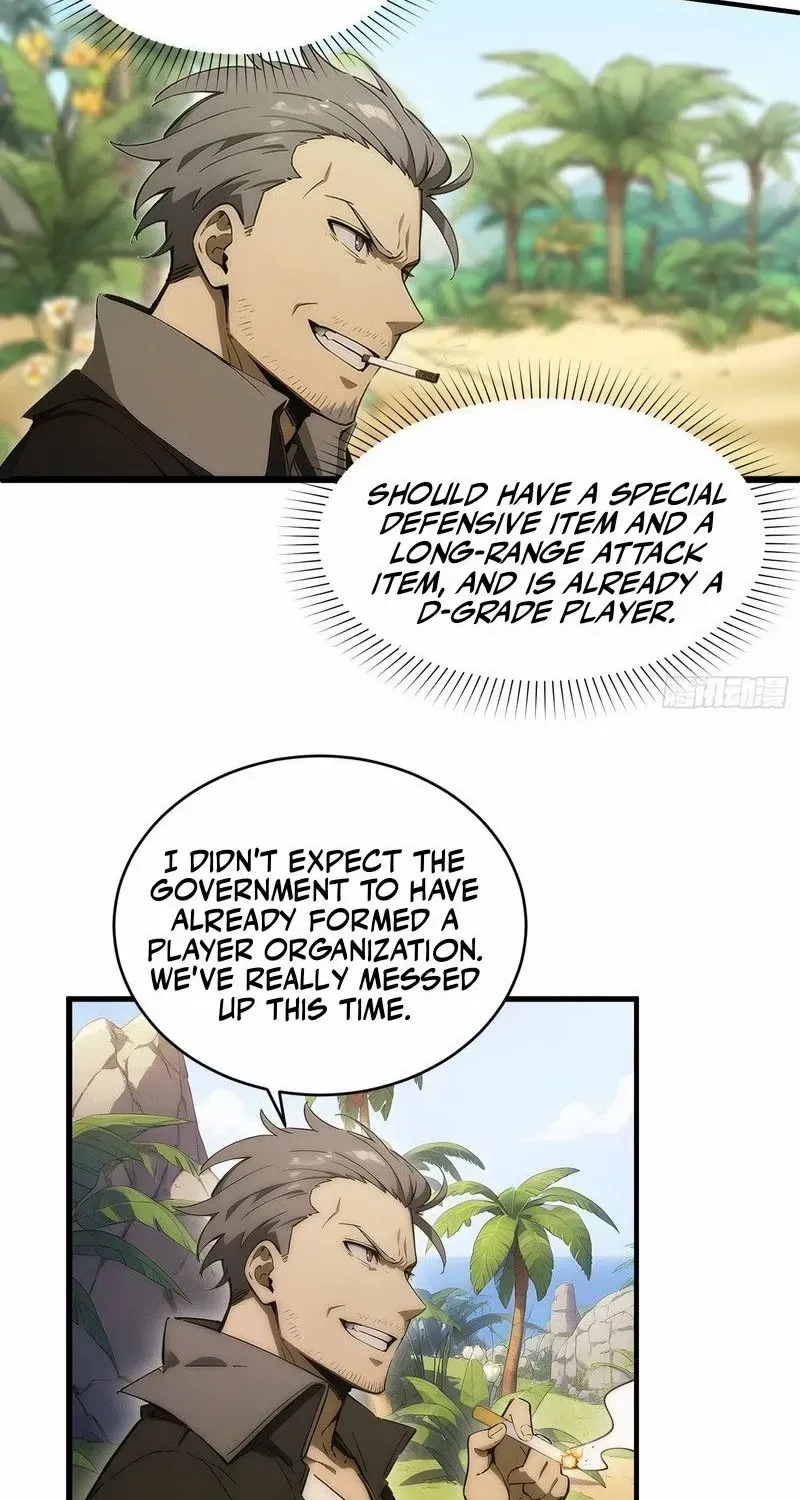 Read Lucky billion player chapter 24 image 10 on Lezhin