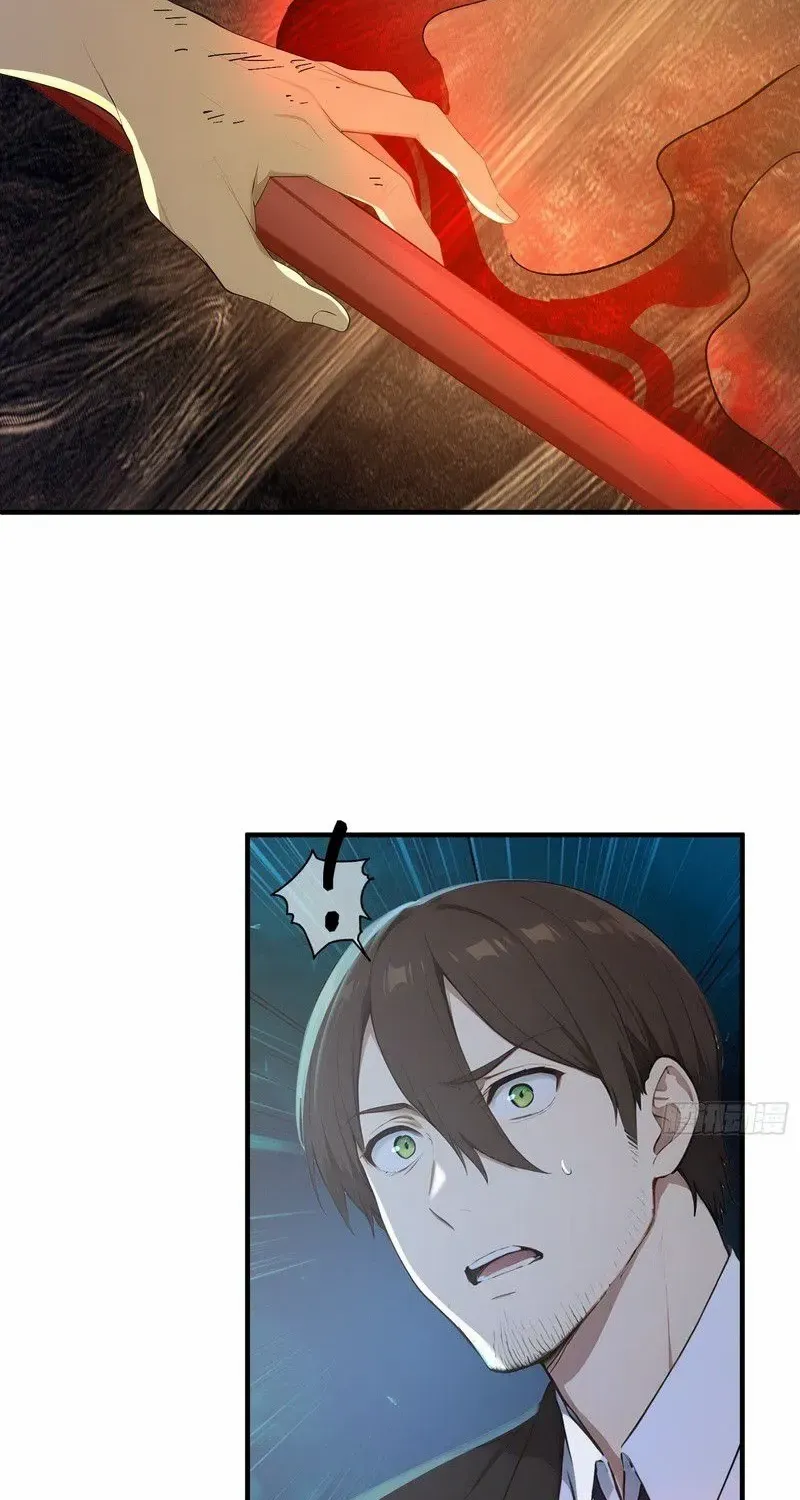 Read Lucky billion player chapter 24 image 23 on Lezhin