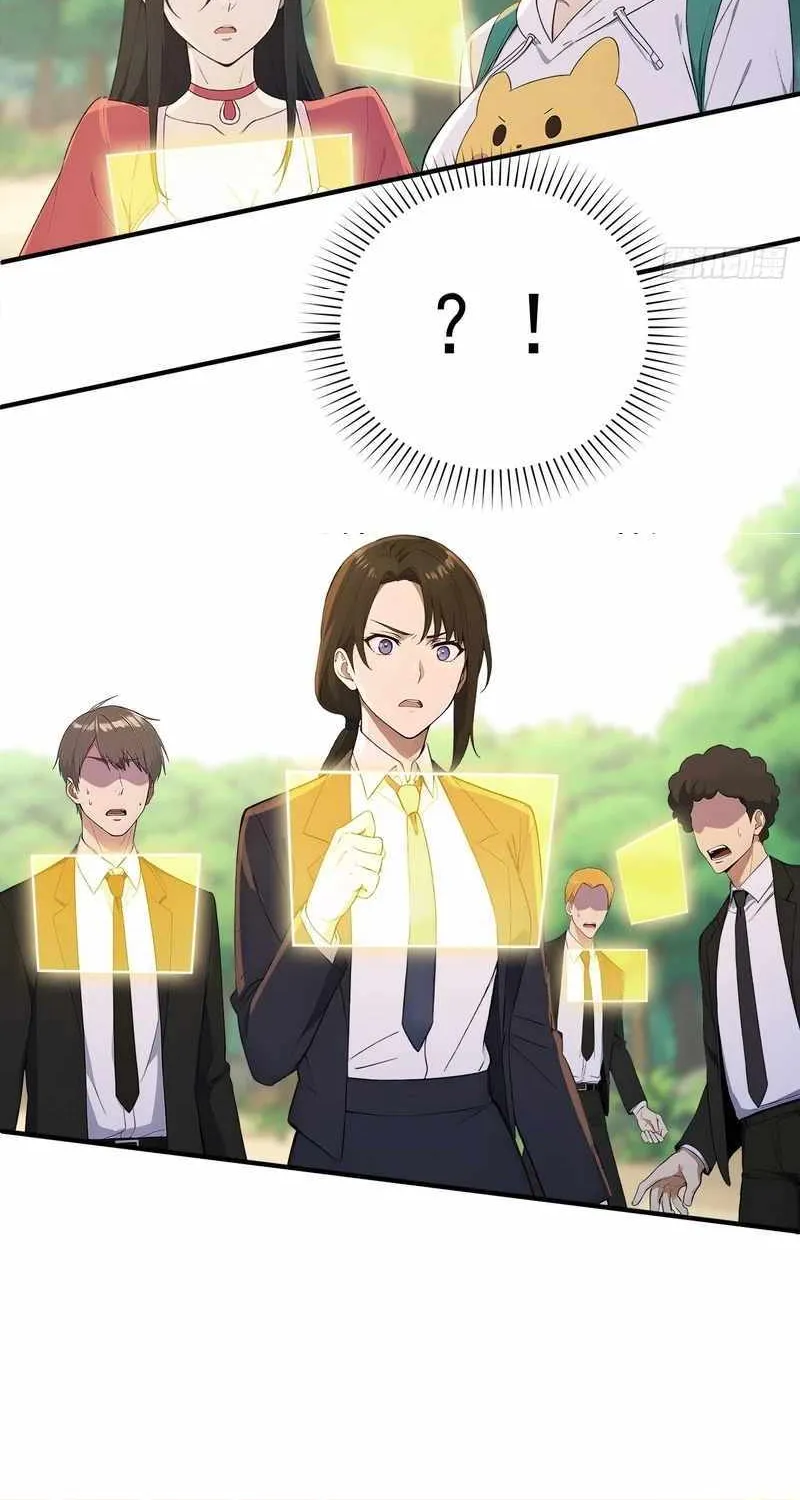 Read Lucky billion player chapter 27 image 45 on Lezhin