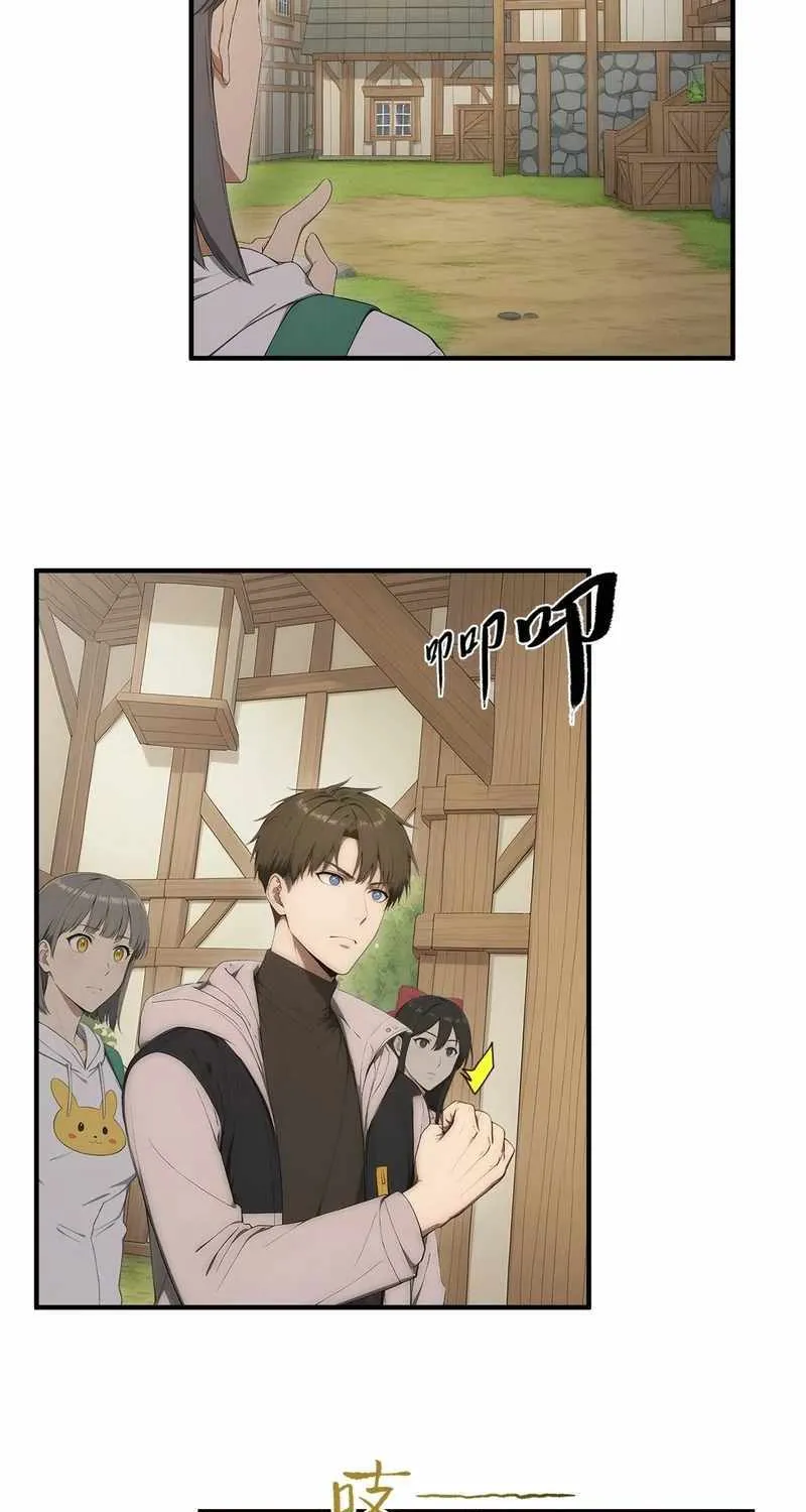 Read Lucky billion player chapter 28 image 33 on Lezhin