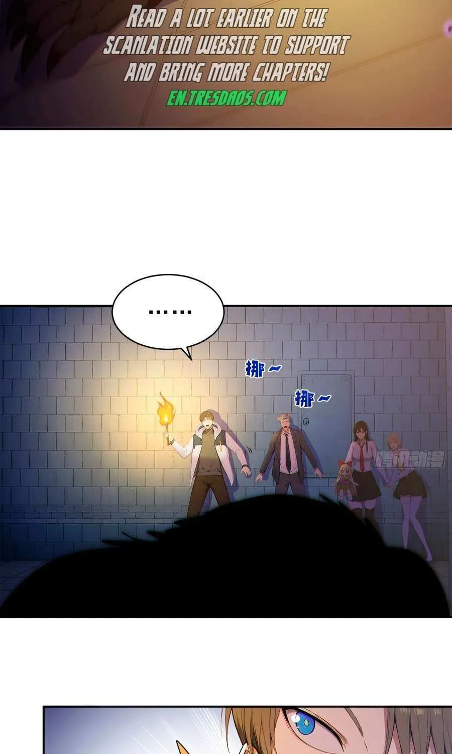 Read Lucky billion player chapter 3 image 26 on Lezhin