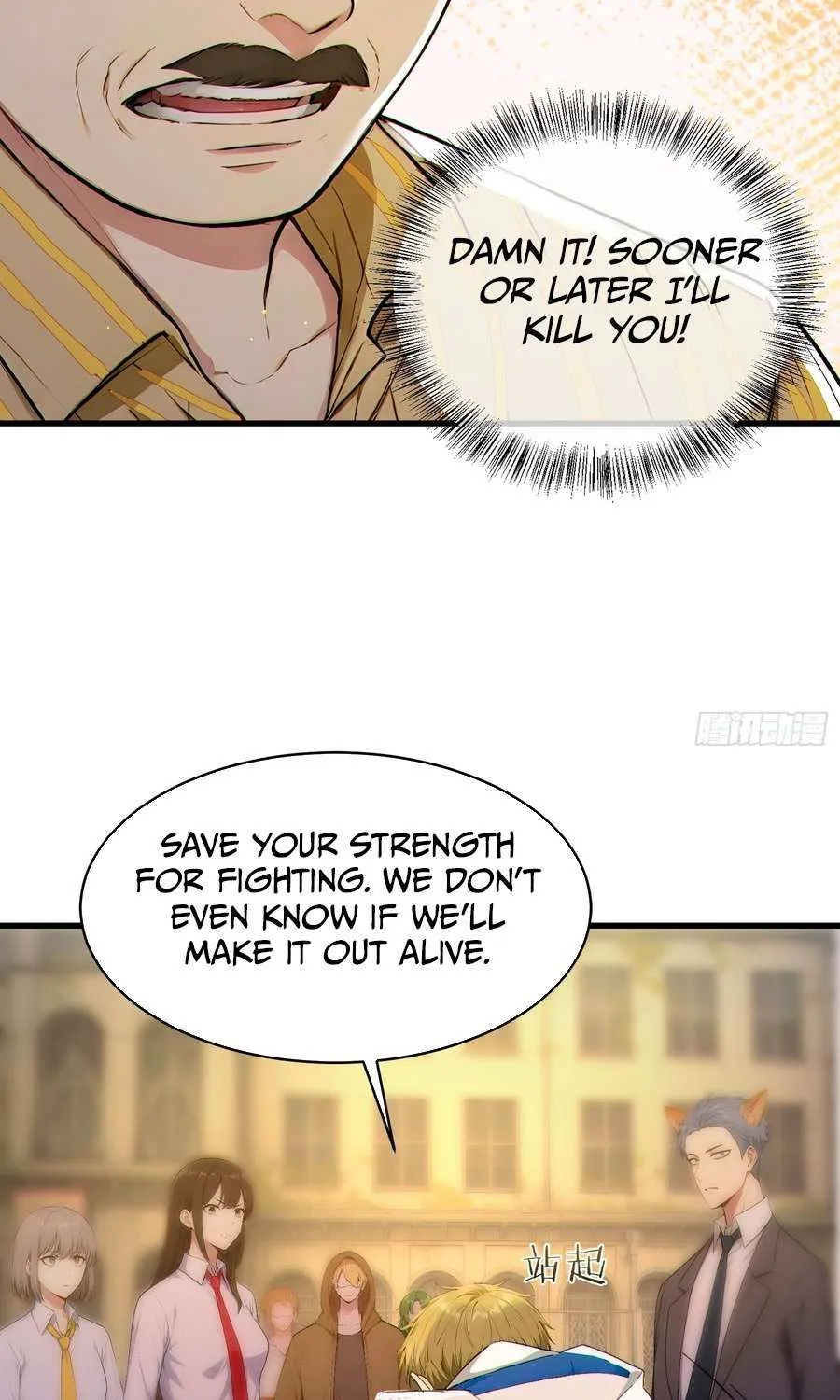 Read Lucky billion player chapter 3 image 45 on Lezhin
