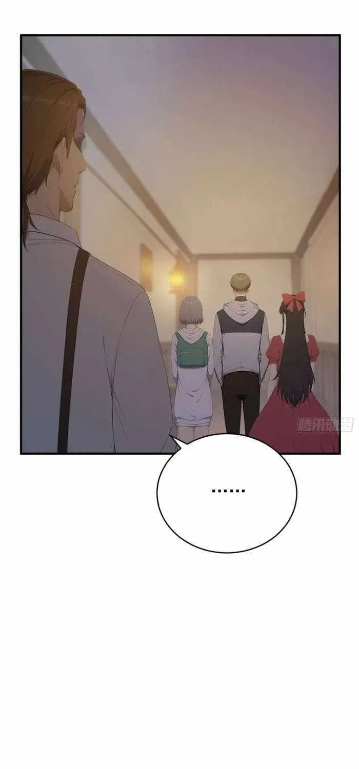 Read Lucky billion player chapter 30 image 26 on Lezhin