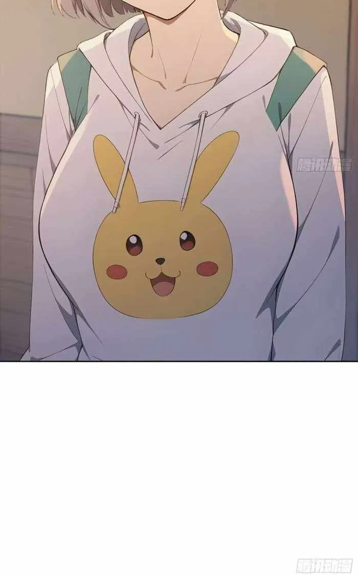Read Lucky billion player chapter 30 image 30 on Lezhin