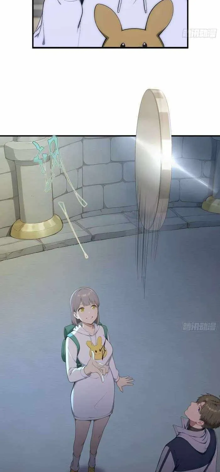 Read Lucky billion player chapter 32 image 20 on Lezhin
