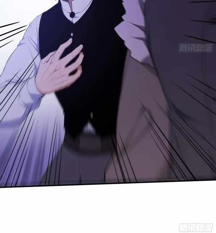 Read Lucky billion player chapter 32 image 31 on Lezhin