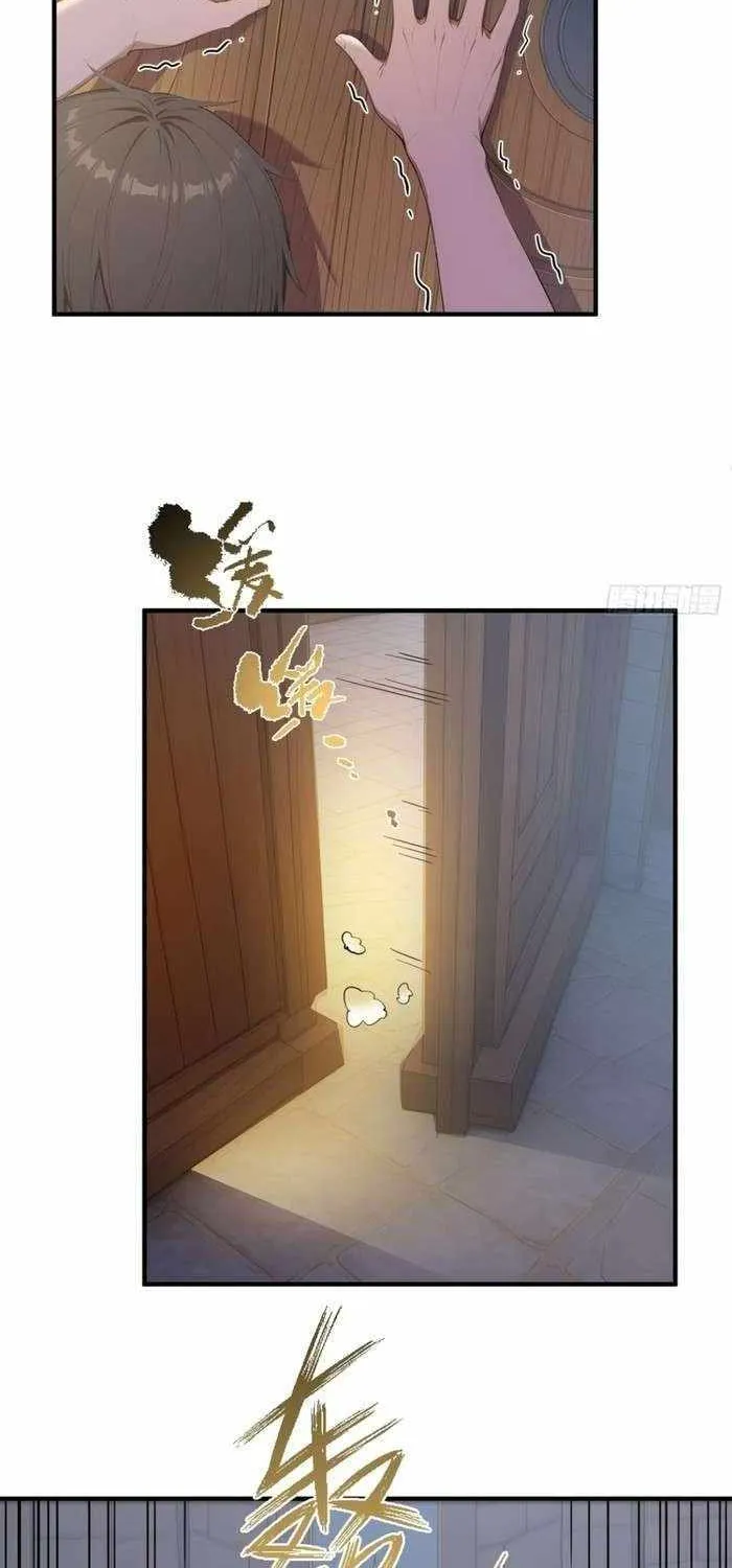 Read Lucky billion player chapter 32 image 4 on Lezhin