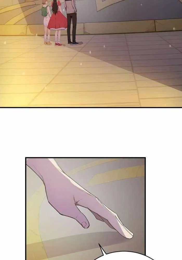 Read Lucky billion player chapter 32 image 7 on Lezhin
