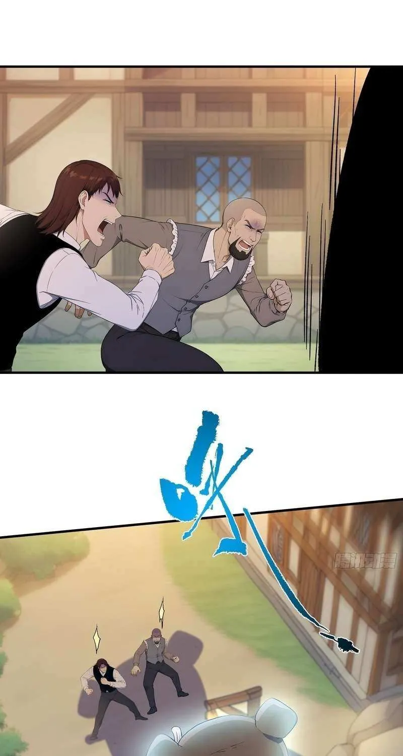 Read Lucky billion player chapter 33 image 30 on Lezhin