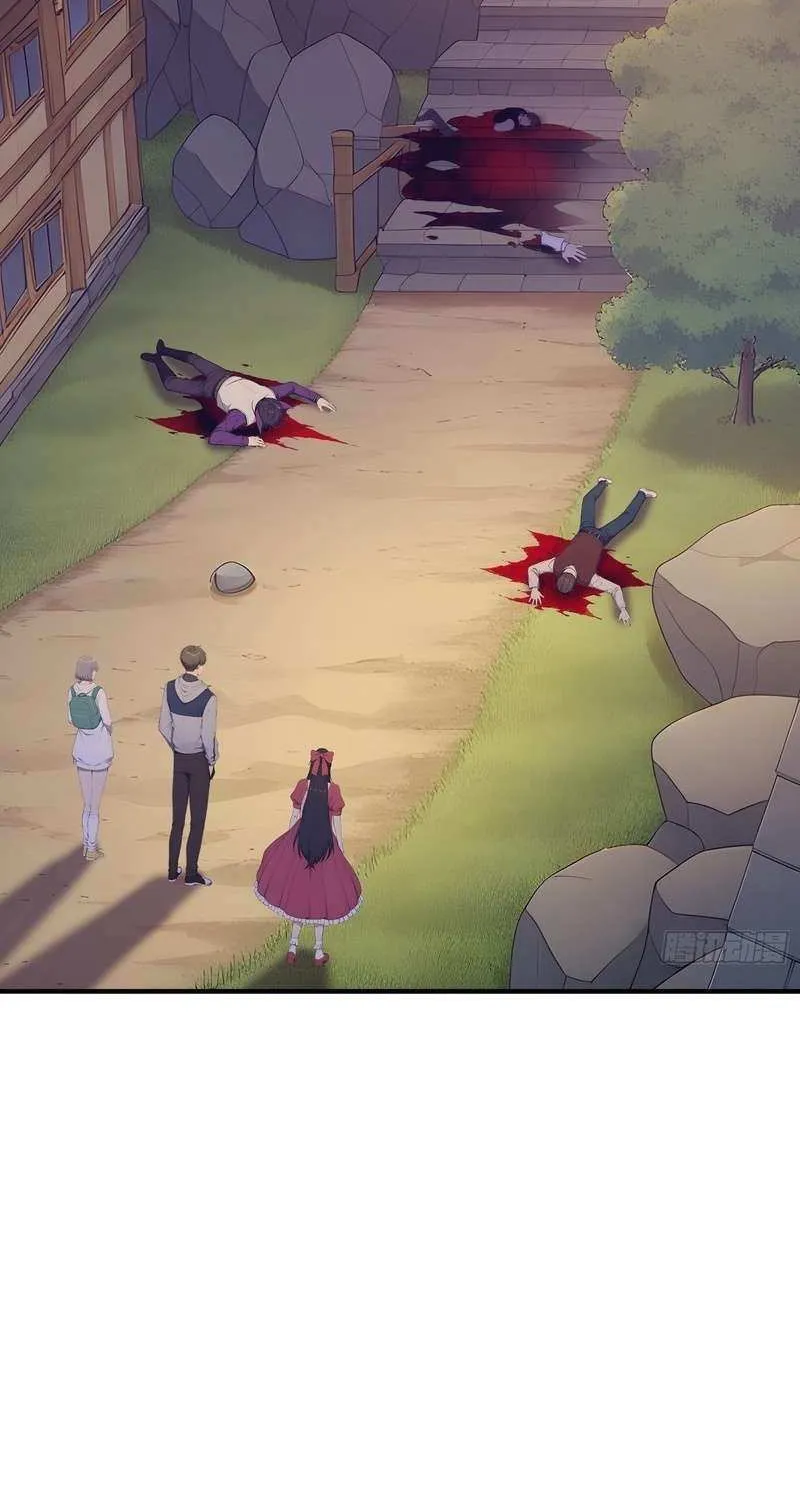 Read Lucky billion player chapter 33 image 43 on Lezhin