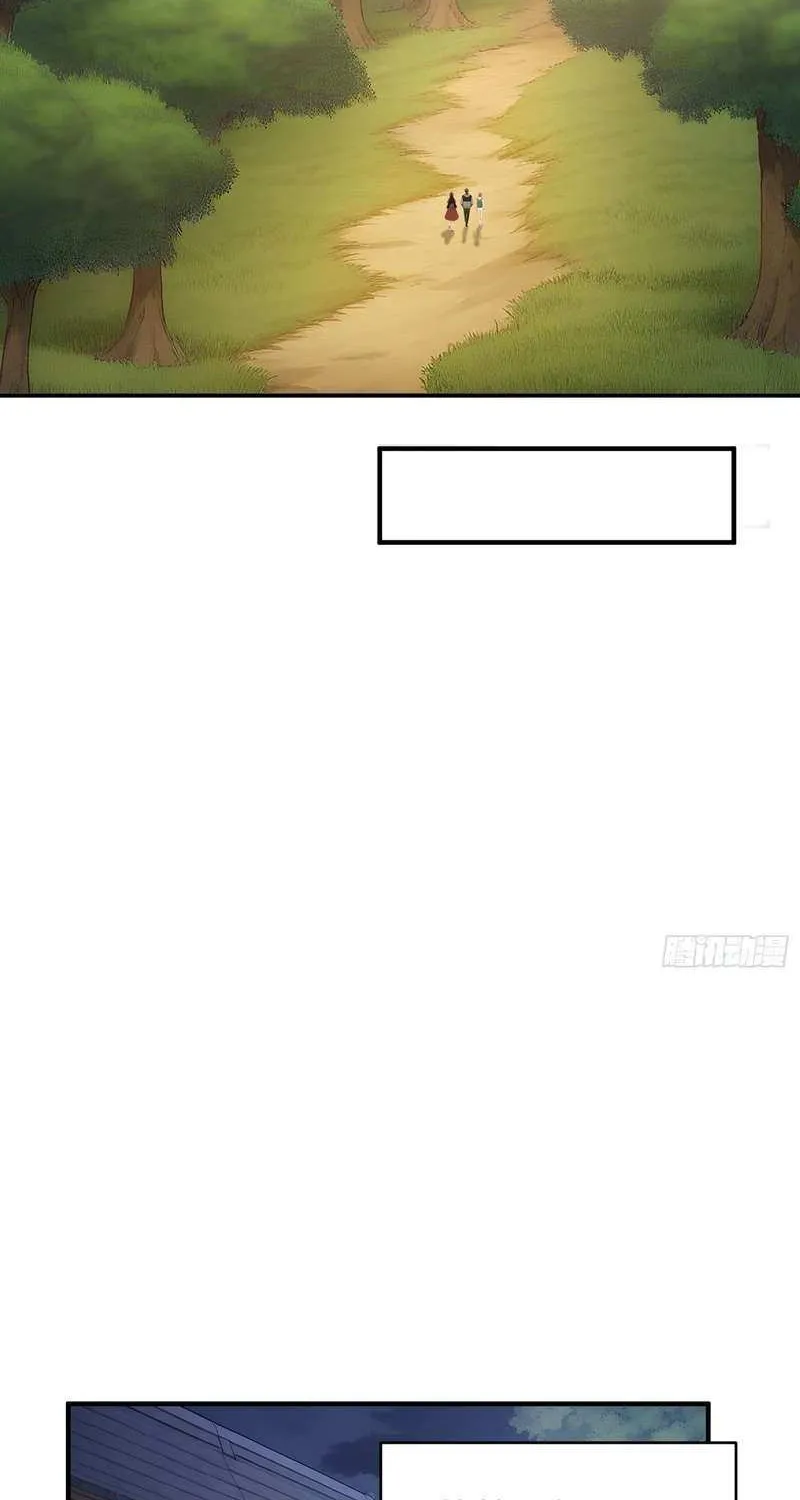 Read Lucky billion player chapter 36 image 15 on Lezhin