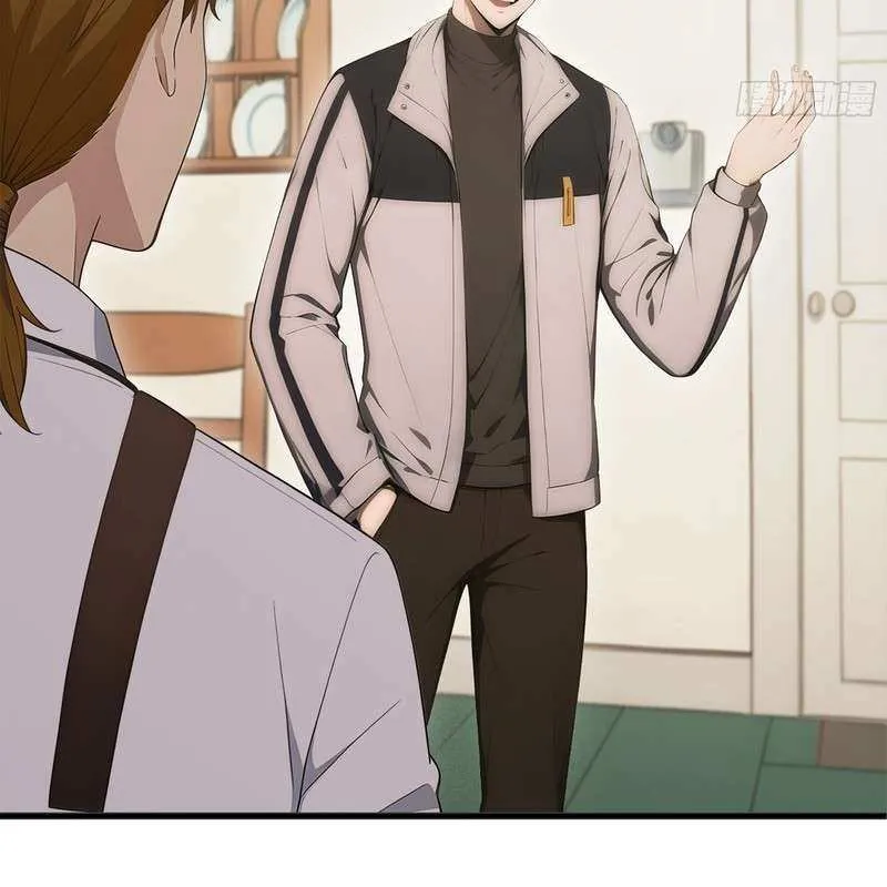 Read Lucky billion player chapter 37 image 5 on Lezhin
