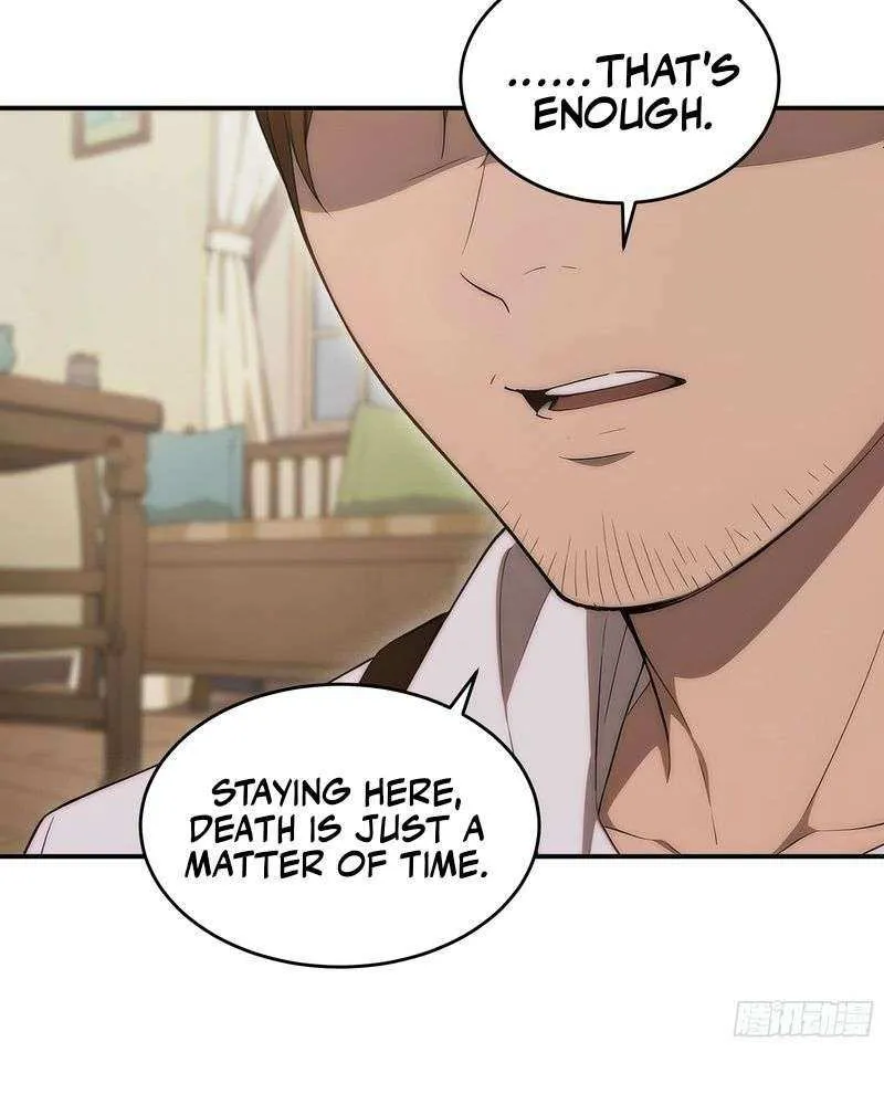Read Lucky billion player chapter 39 image 19 on Lezhin