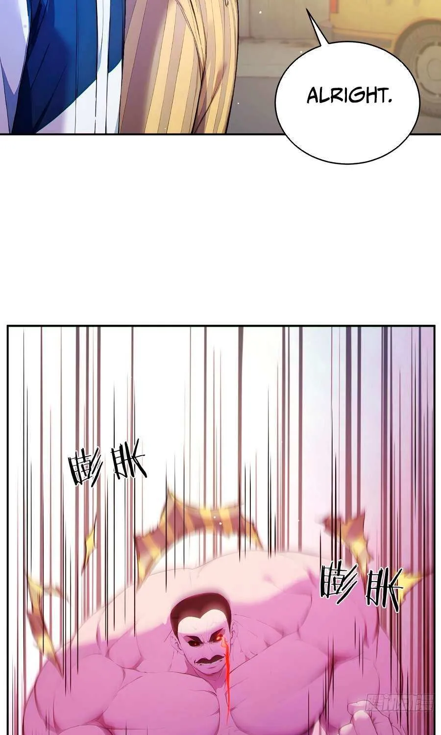 Read Lucky billion player chapter 4 image 16 on Lezhin