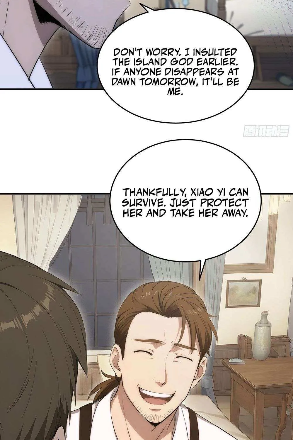 Read Lucky billion player chapter 40 image 15 on Lezhin