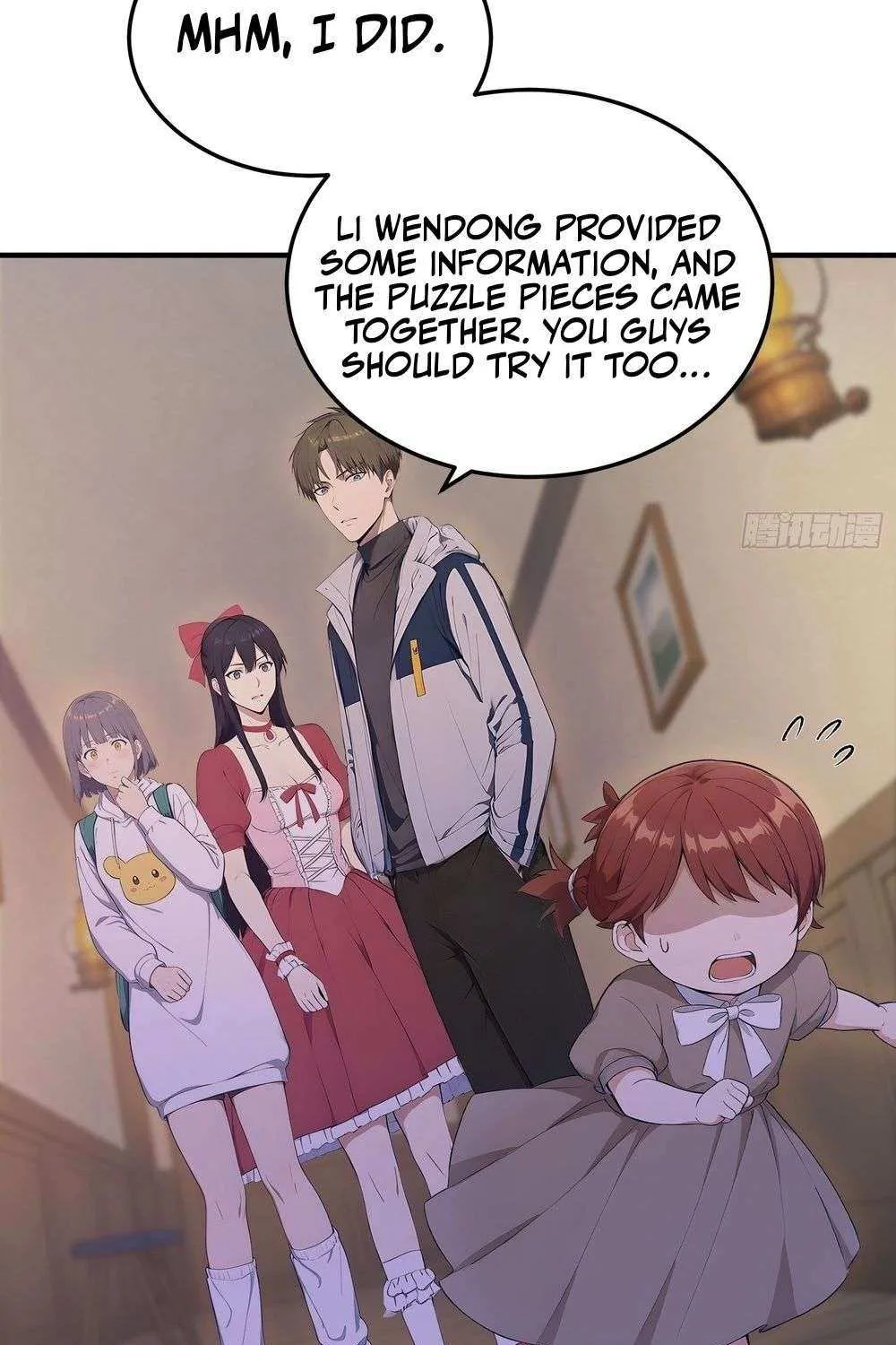 Read Lucky billion player chapter 40 image 37 on Lezhin