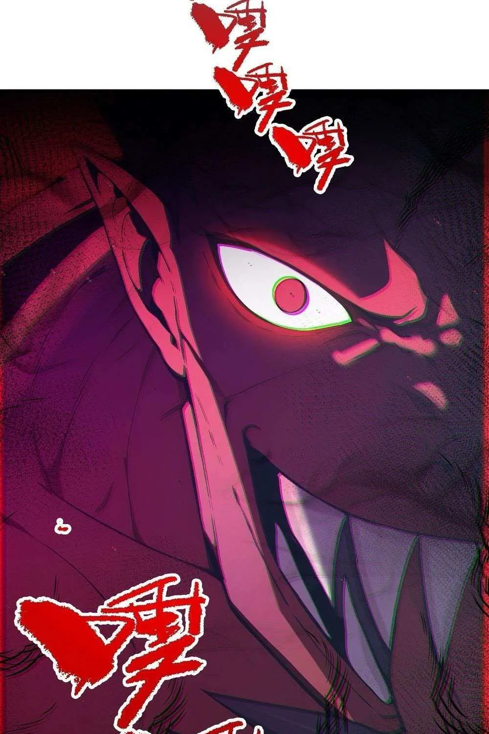 Read Lucky billion player chapter 40 image 49 on Lezhin