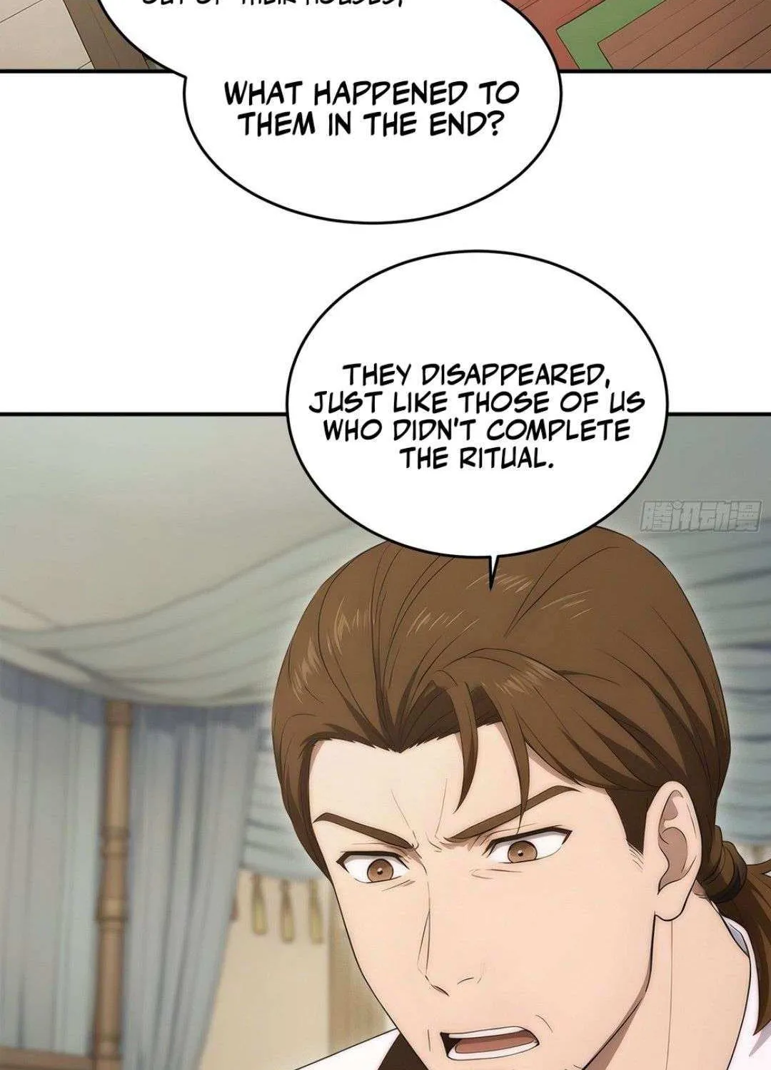 Read Lucky billion player chapter 40 image 6 on Lezhin