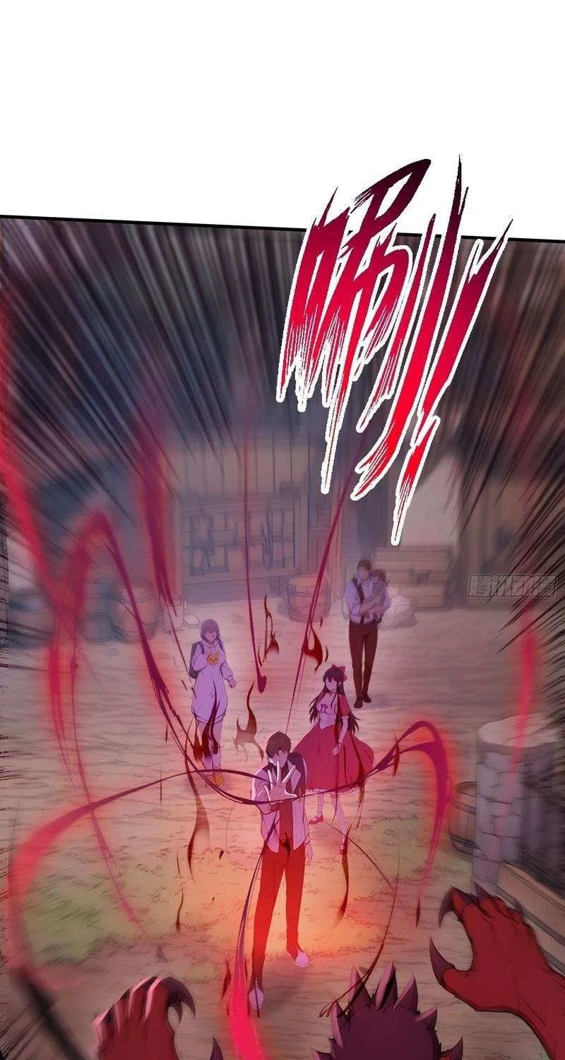 Read Lucky billion player chapter 41 image 25 on Lezhin