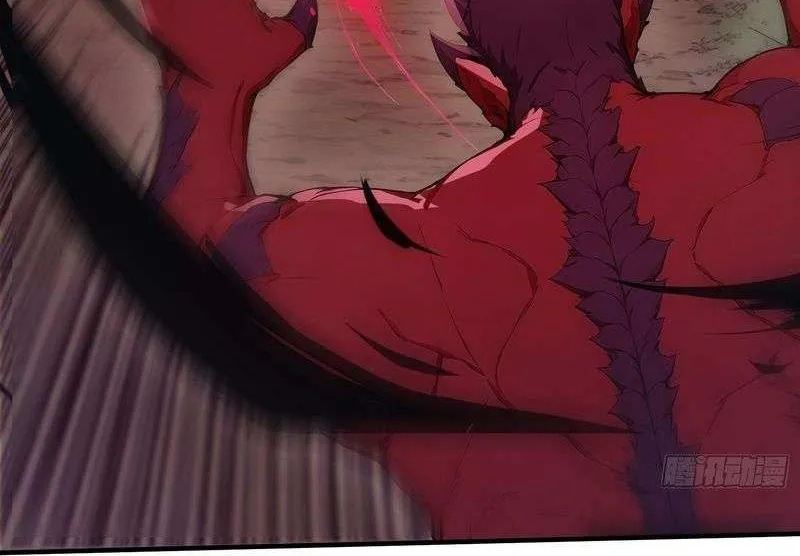 Read Lucky billion player chapter 41 image 26 on Lezhin