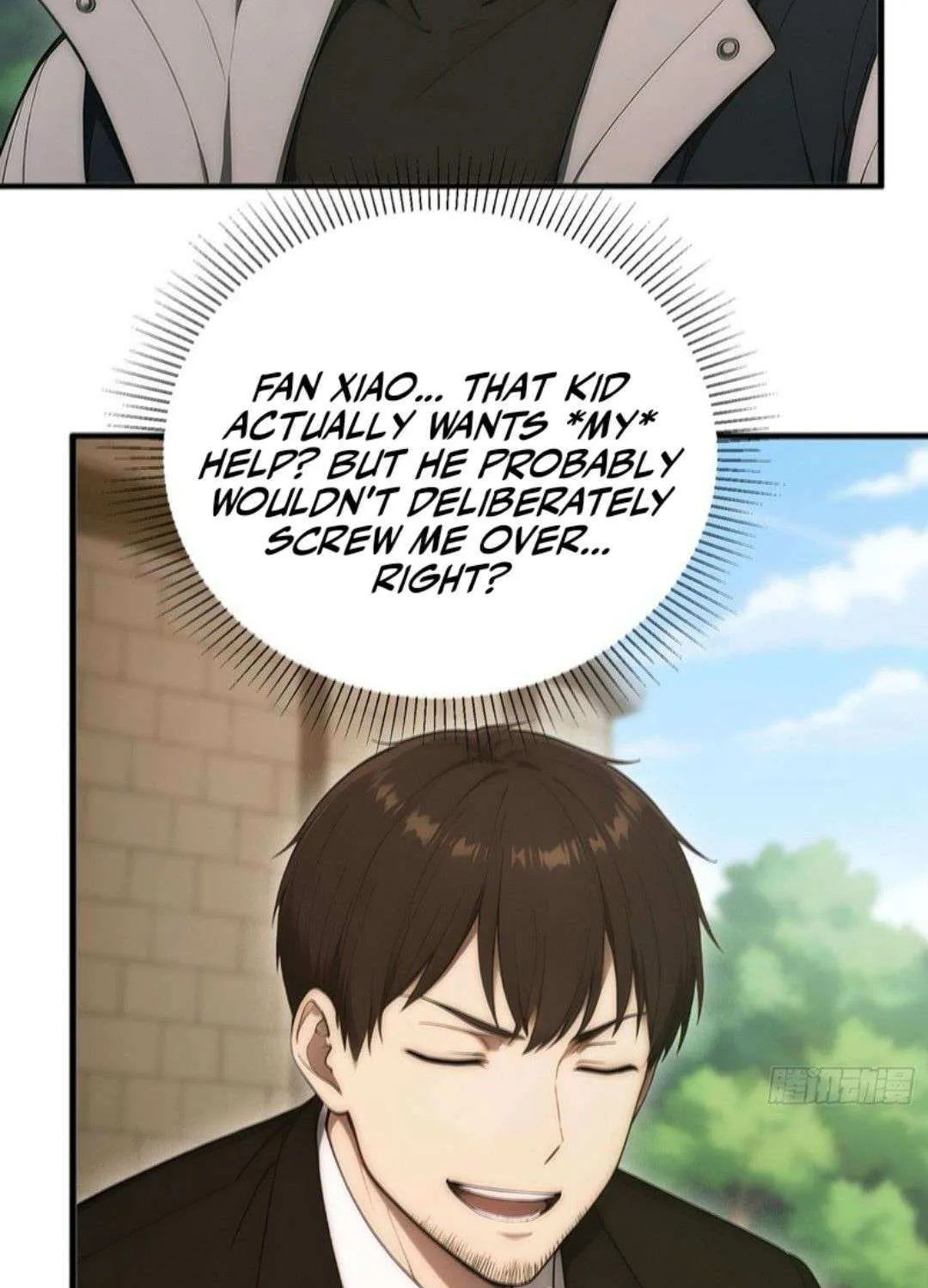 Read Lucky billion player chapter 42 image 13 on Lezhin