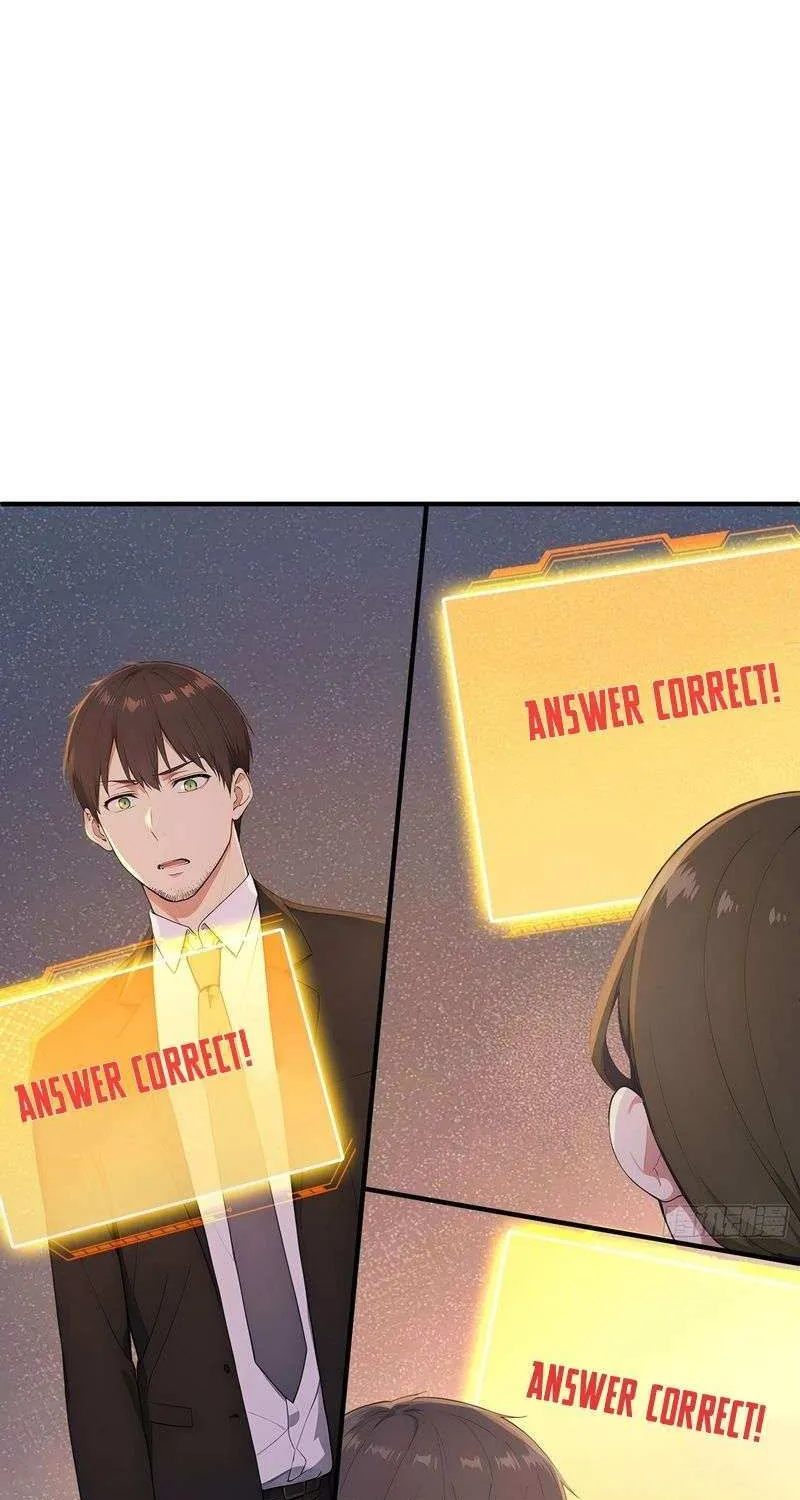 Read Lucky billion player chapter 42 image 22 on Lezhin