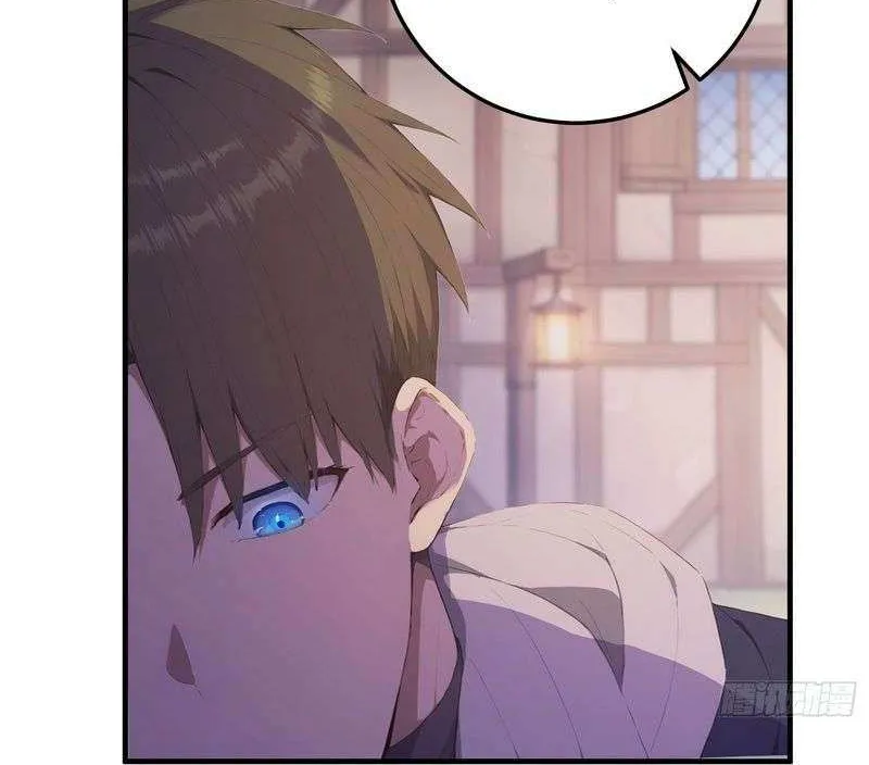 Read Lucky billion player chapter 42 image 35 on Lezhin