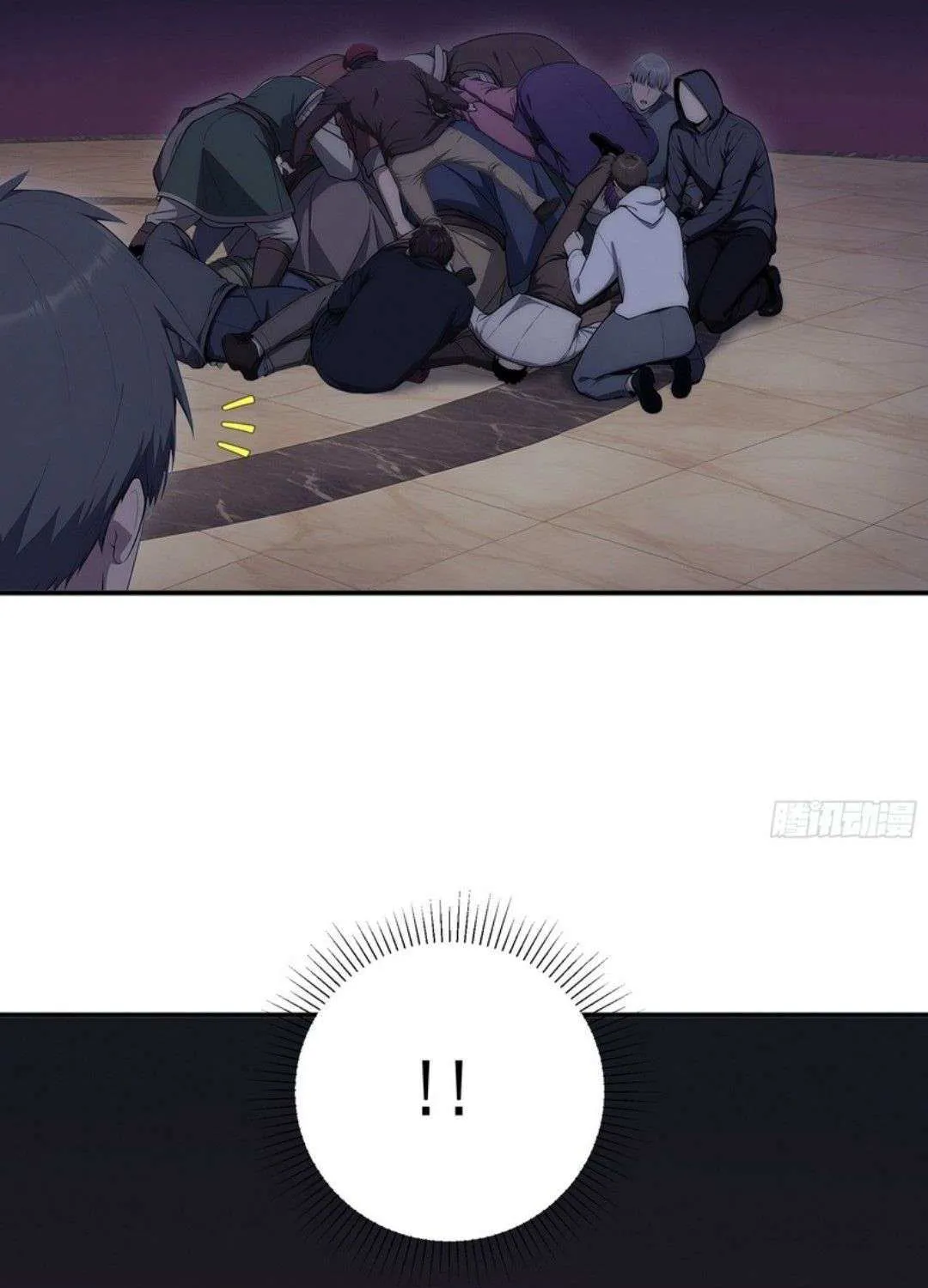 Read Lucky billion player chapter 43 image 11 on Lezhin