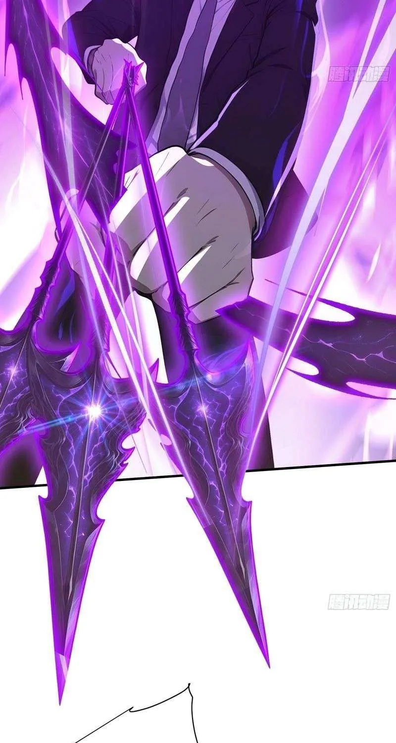 Read Lucky billion player chapter 43 image 39 on Lezhin