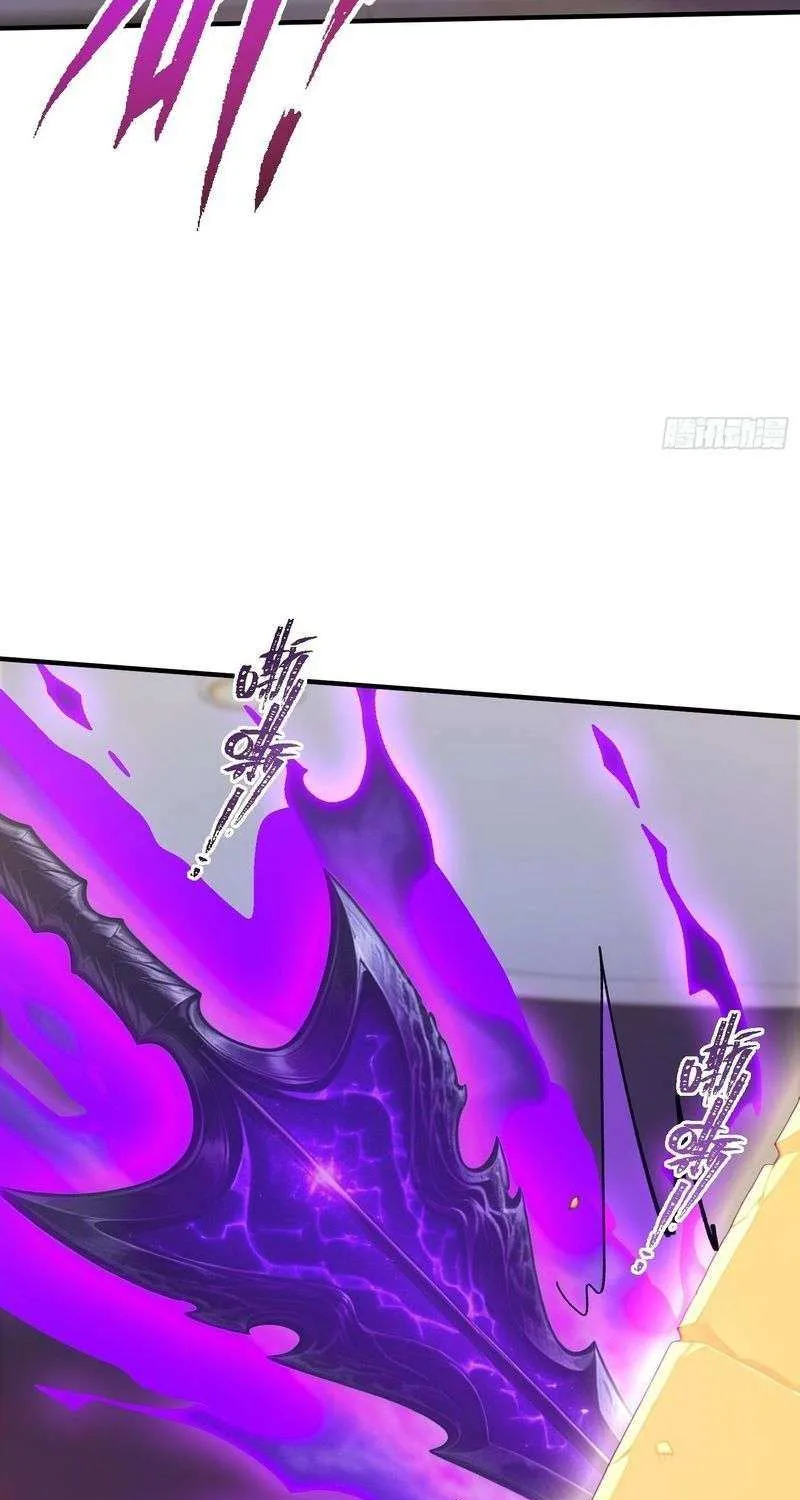 Read Lucky billion player chapter 43 image 41 on Lezhin