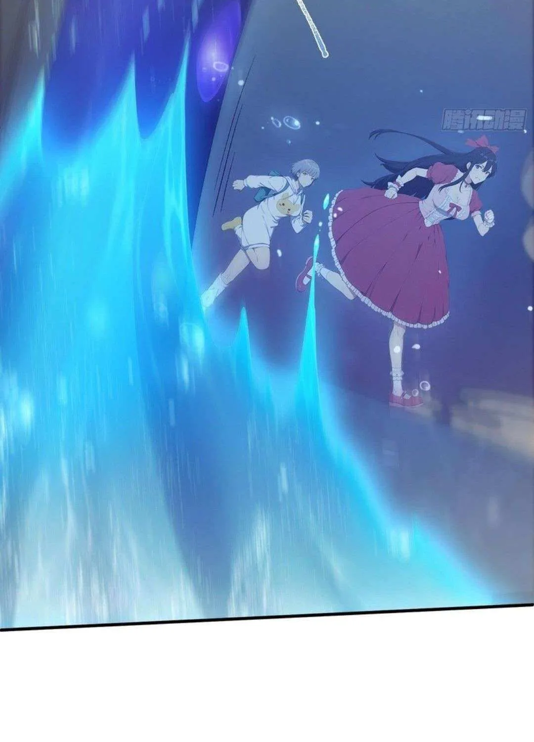 Read Lucky billion player chapter 43 image 50 on Lezhin