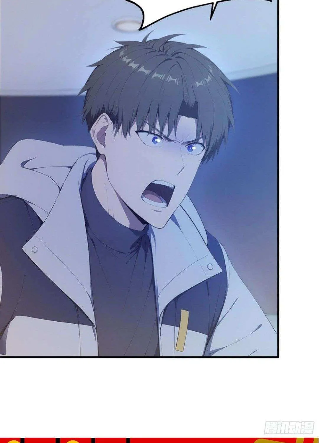 Read Lucky billion player chapter 43 image 53 on Lezhin