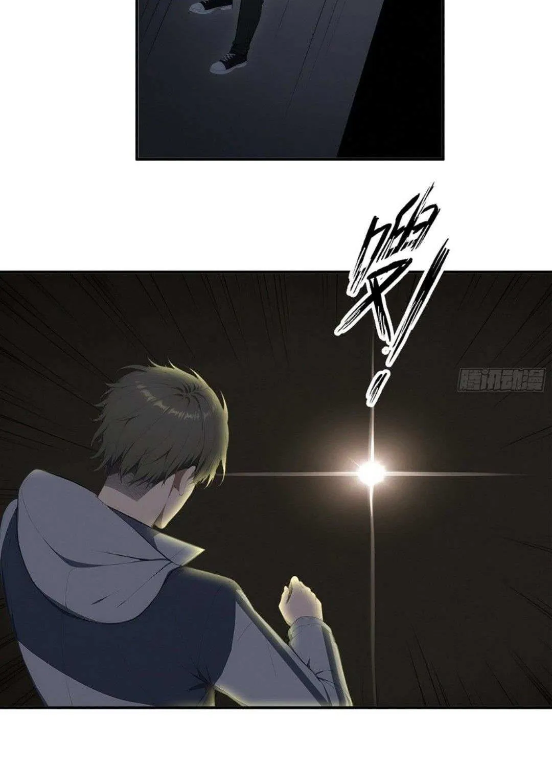 Read Lucky billion player chapter 43 image 6 on Lezhin