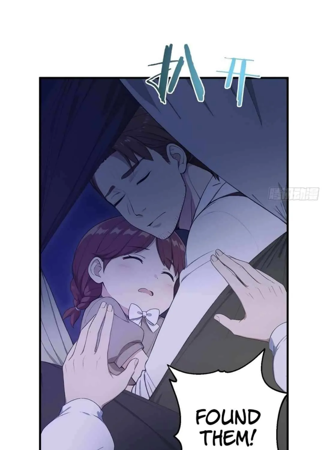 Read Lucky billion player chapter 44 image 12 on Lezhin