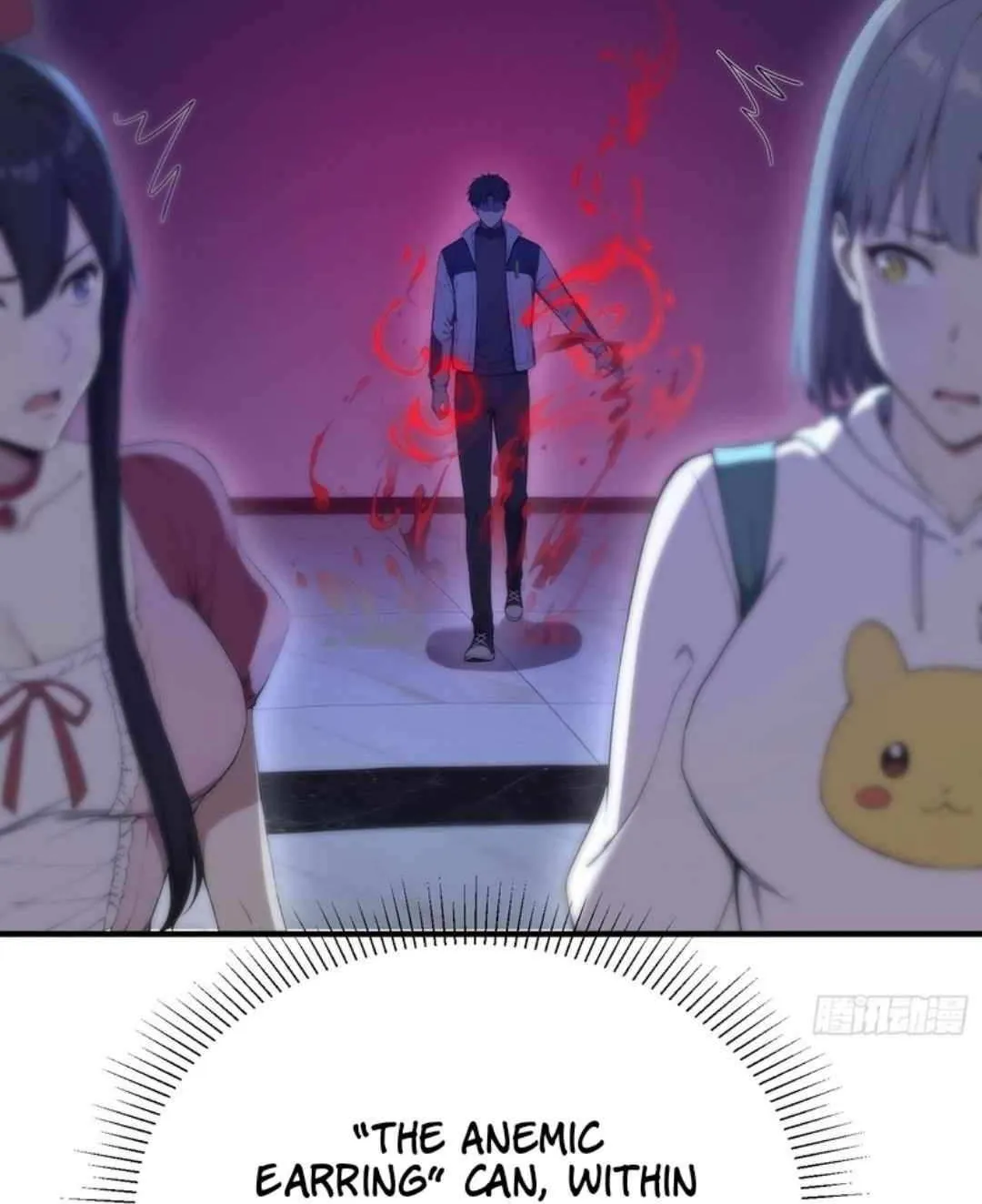 Read Lucky billion player chapter 44 image 15 on Lezhin