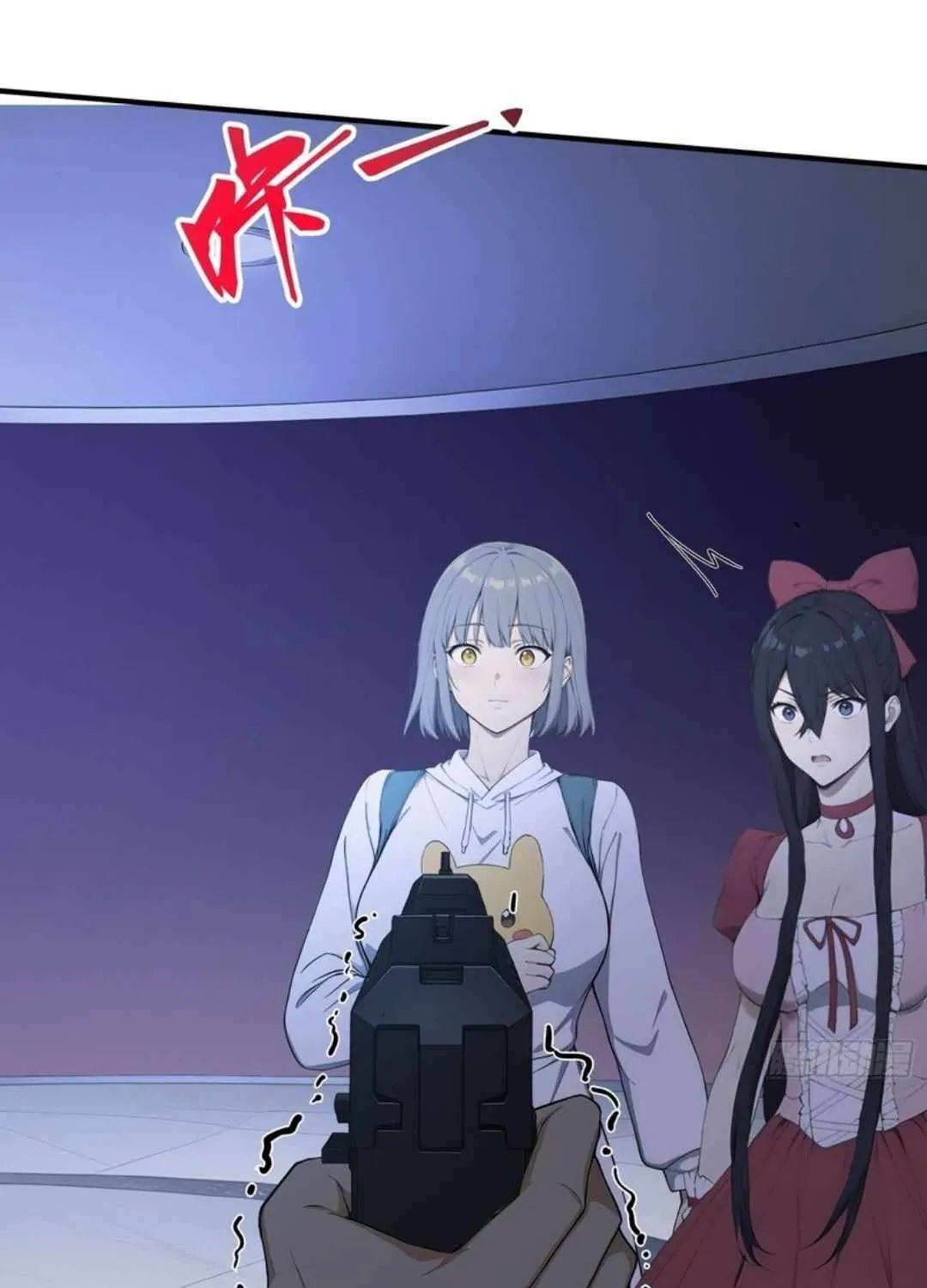 Read Lucky billion player chapter 44 image 35 on Lezhin