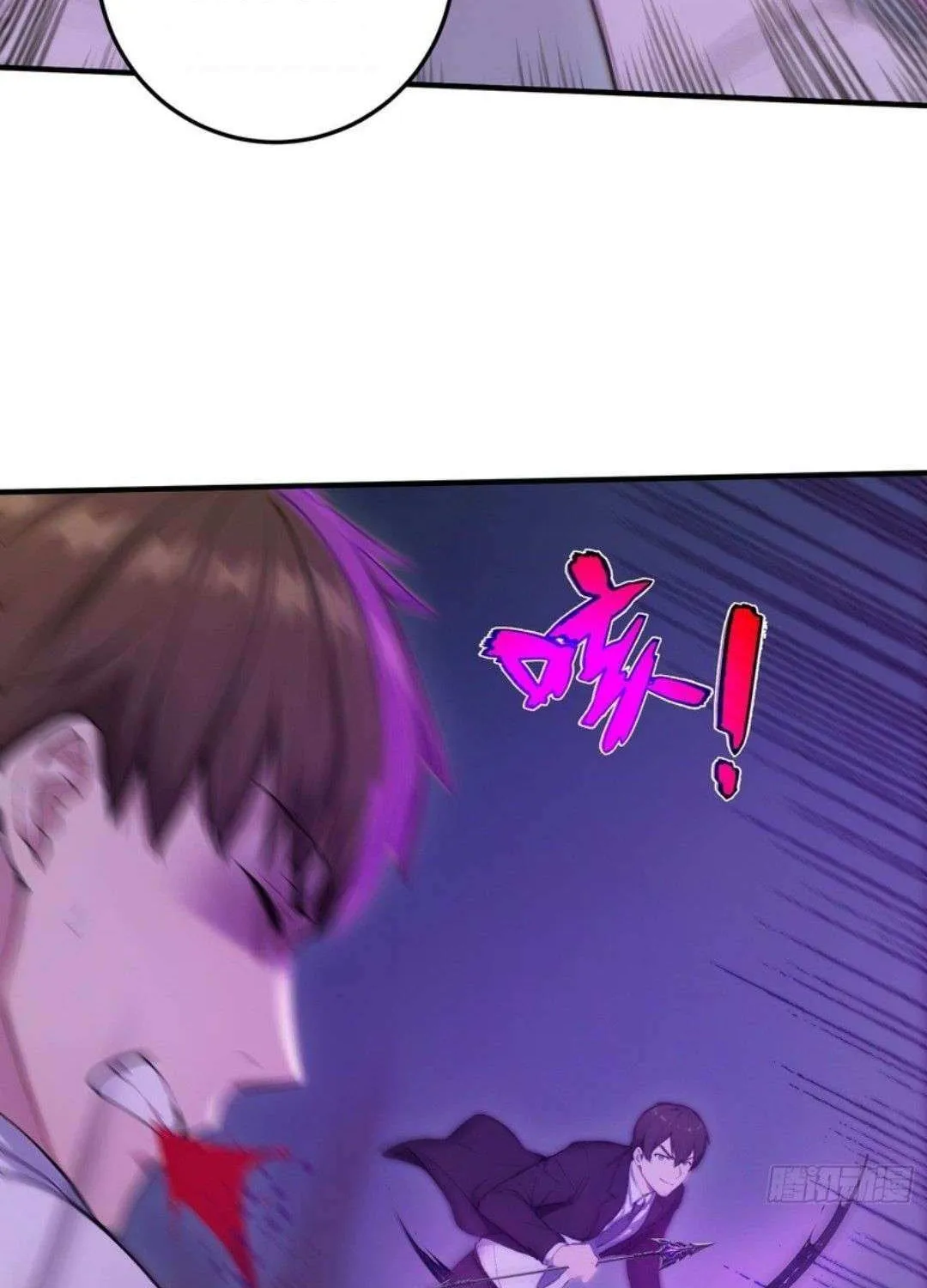 Read Lucky billion player chapter 45 image 11 on Lezhin