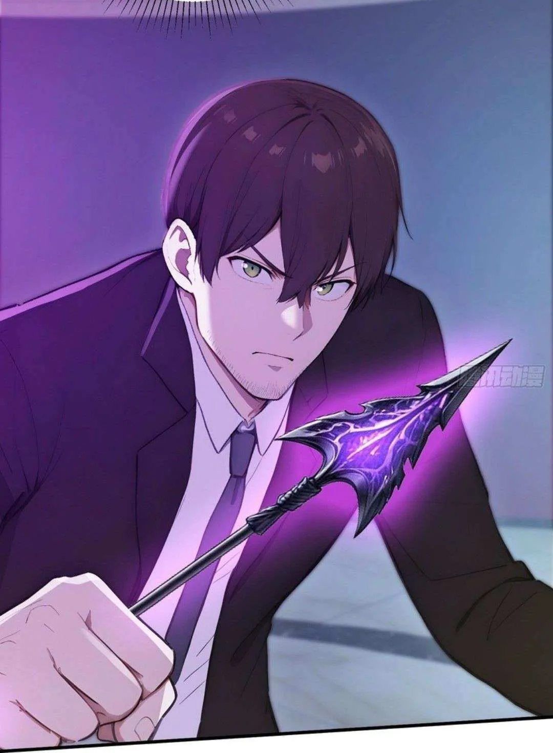 Read Lucky billion player chapter 45 image 14 on Lezhin