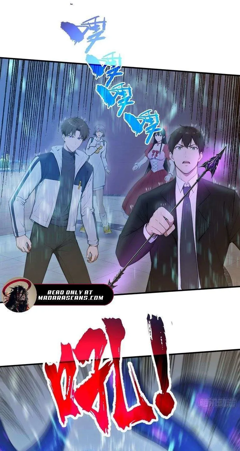 Read Lucky billion player chapter 45 image 16 on Lezhin