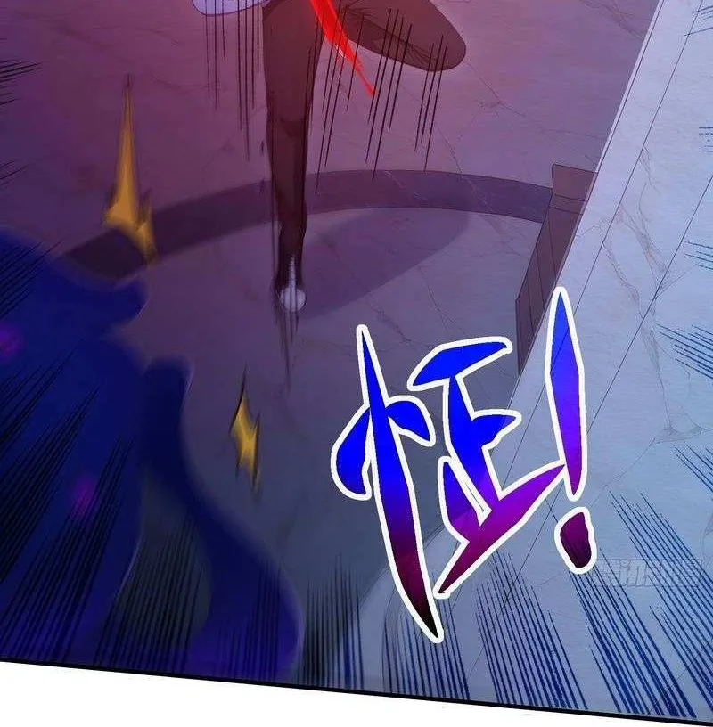 Read Lucky billion player chapter 45 image 44 on Lezhin