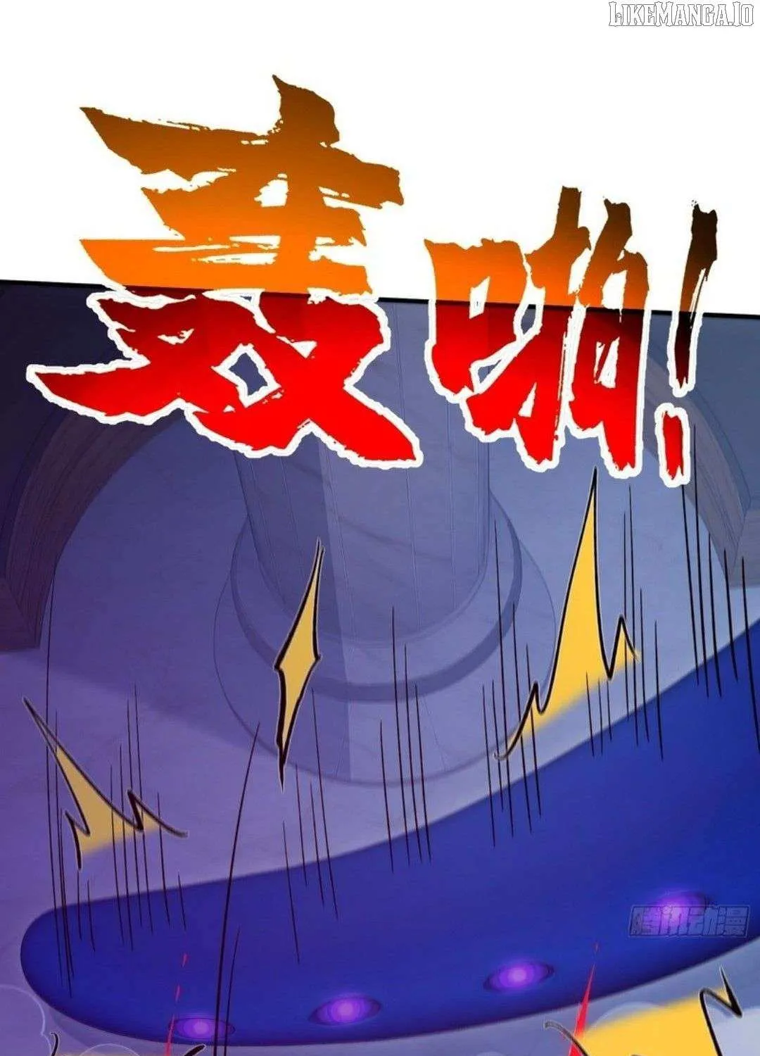 Read Lucky billion player chapter 45 image 45 on Lezhin