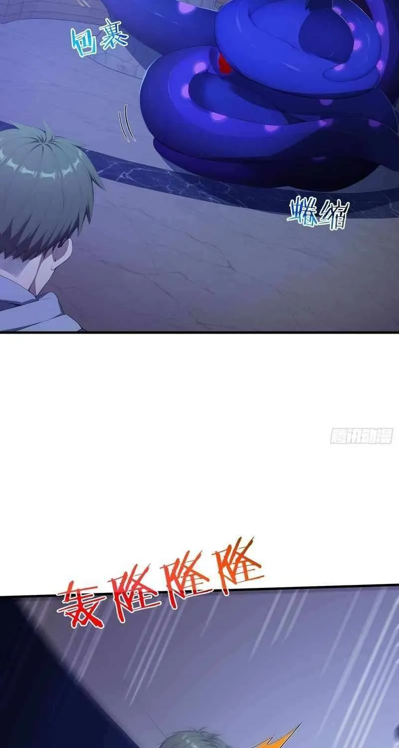 Read Lucky billion player chapter 46 image 14 on Lezhin