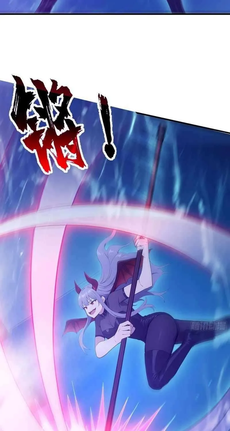 Read Lucky billion player chapter 46 image 28 on Lezhin